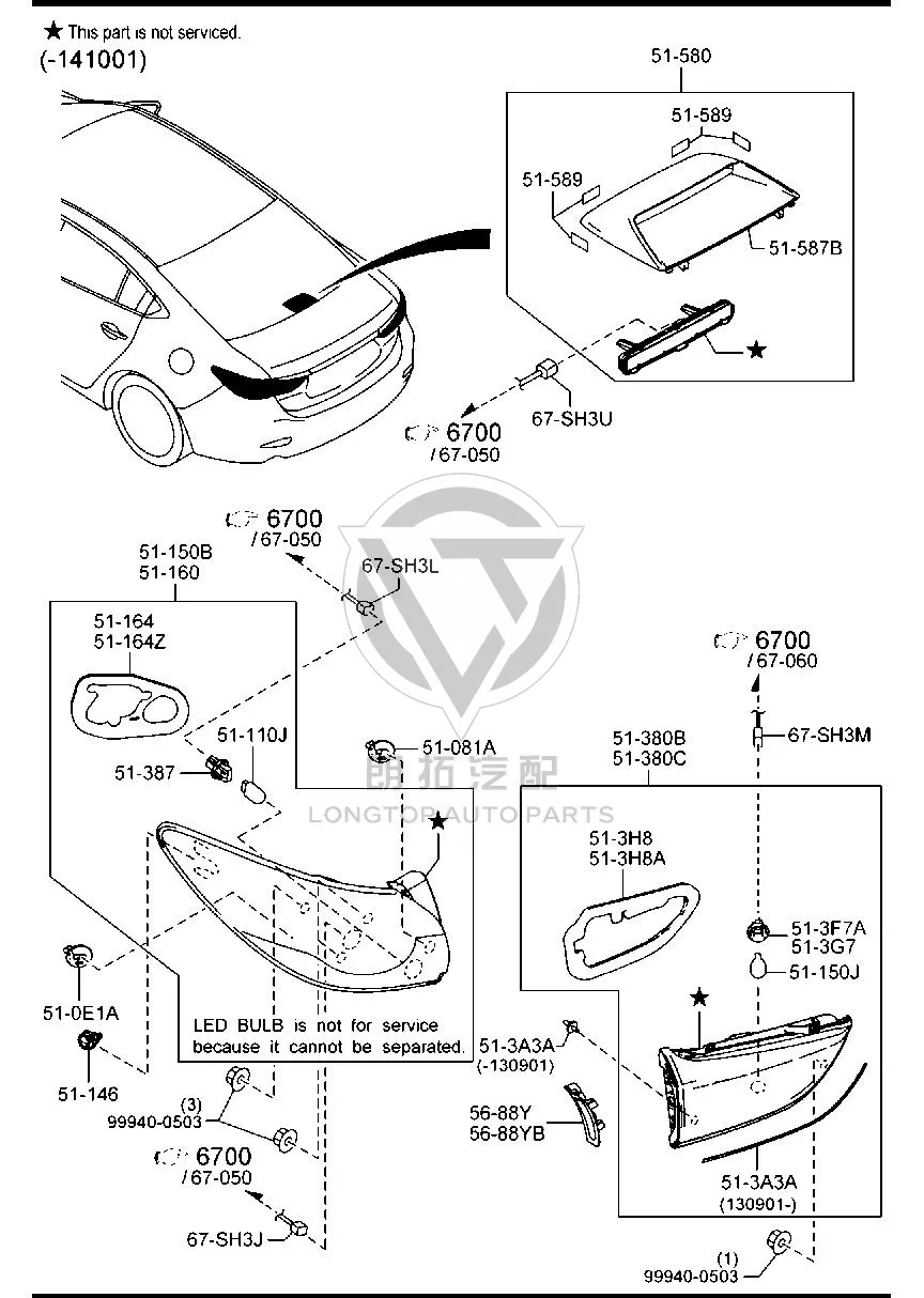 Outer Tail Lamp Assembly GV9B5-11600 GV9B511600 for Mazda Mazda6 Atenza