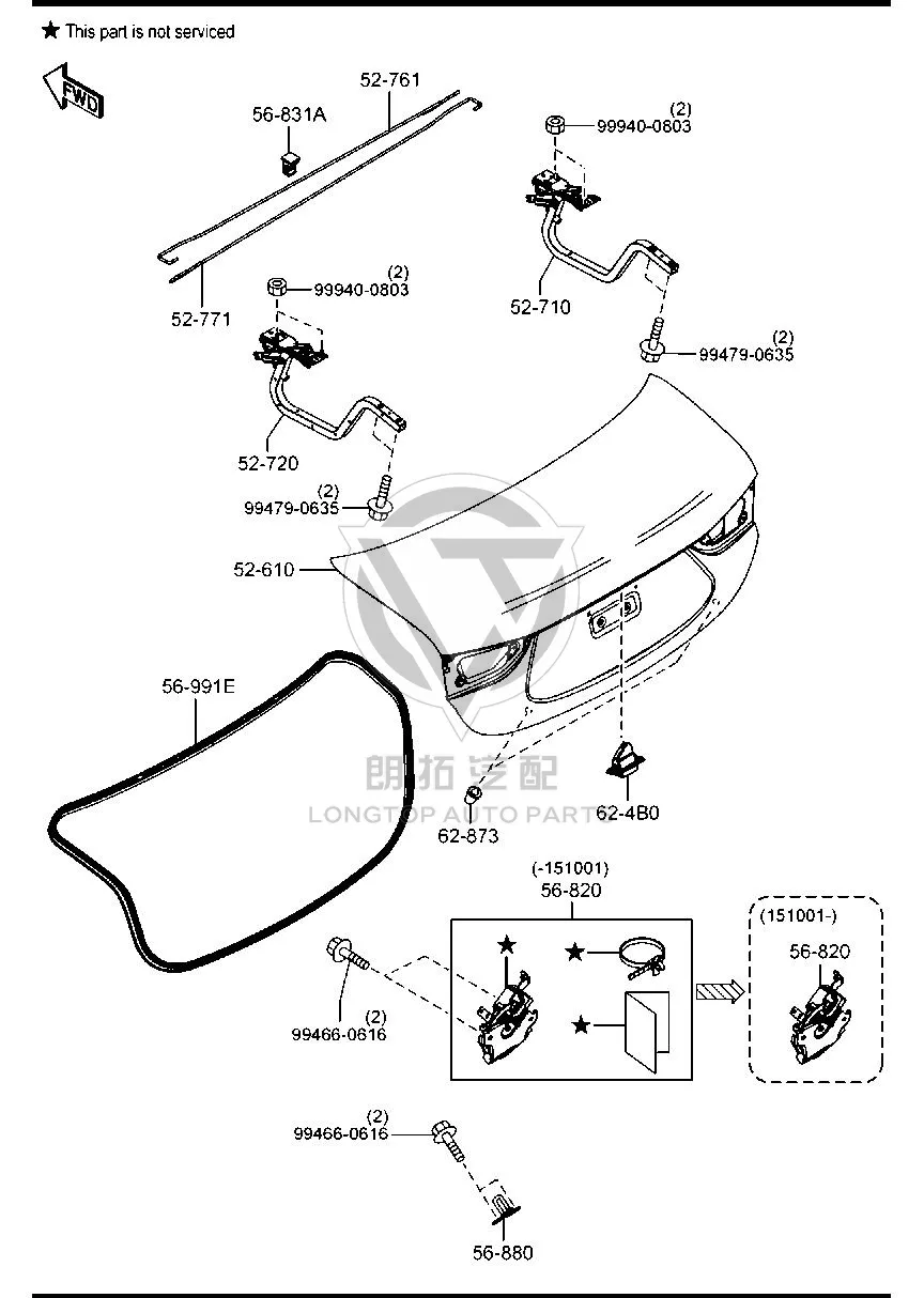Tailgate Lock Mechanism GV9B5-6820 GV9B56820 for Mazda Mazda6 Atenza