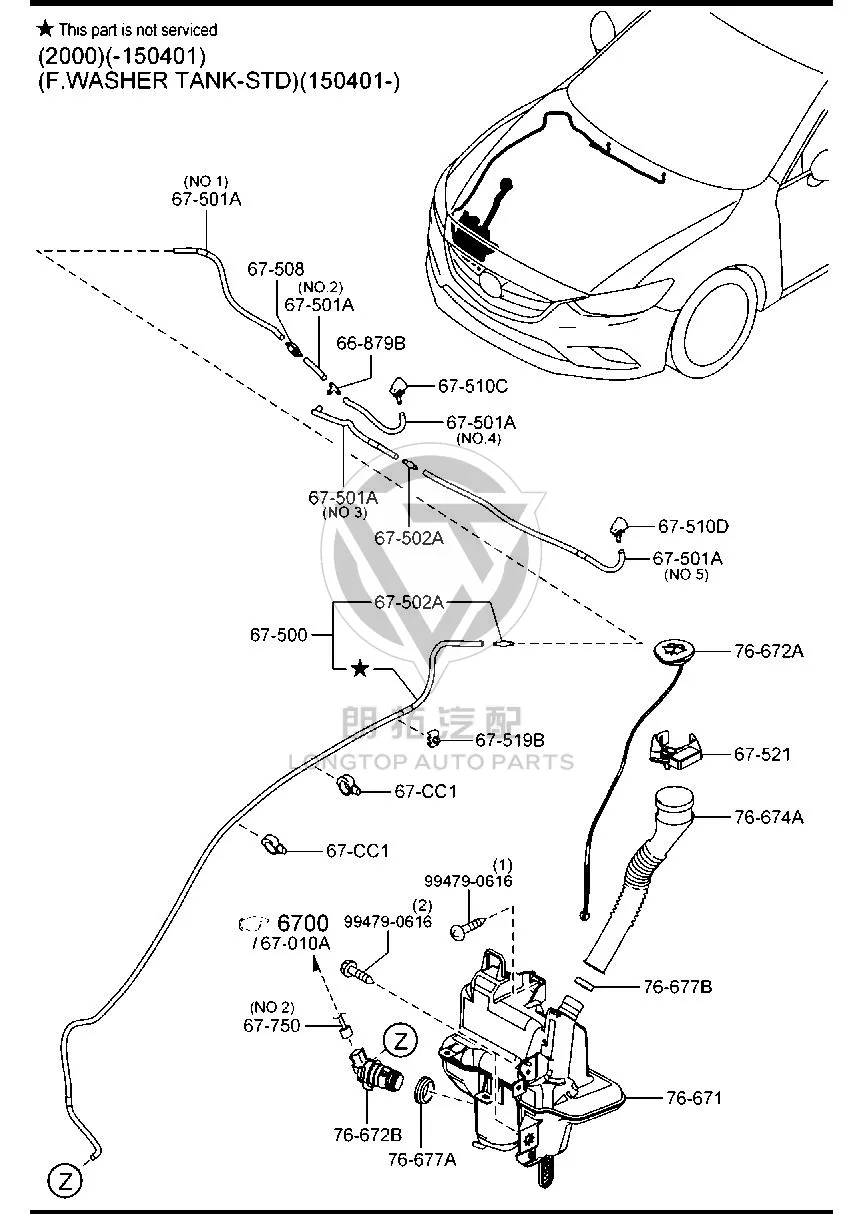 Front windshield washer fluid reservoir GV9B6-7481 GV9B67481 for Mazda MAZDA6 ATENZA