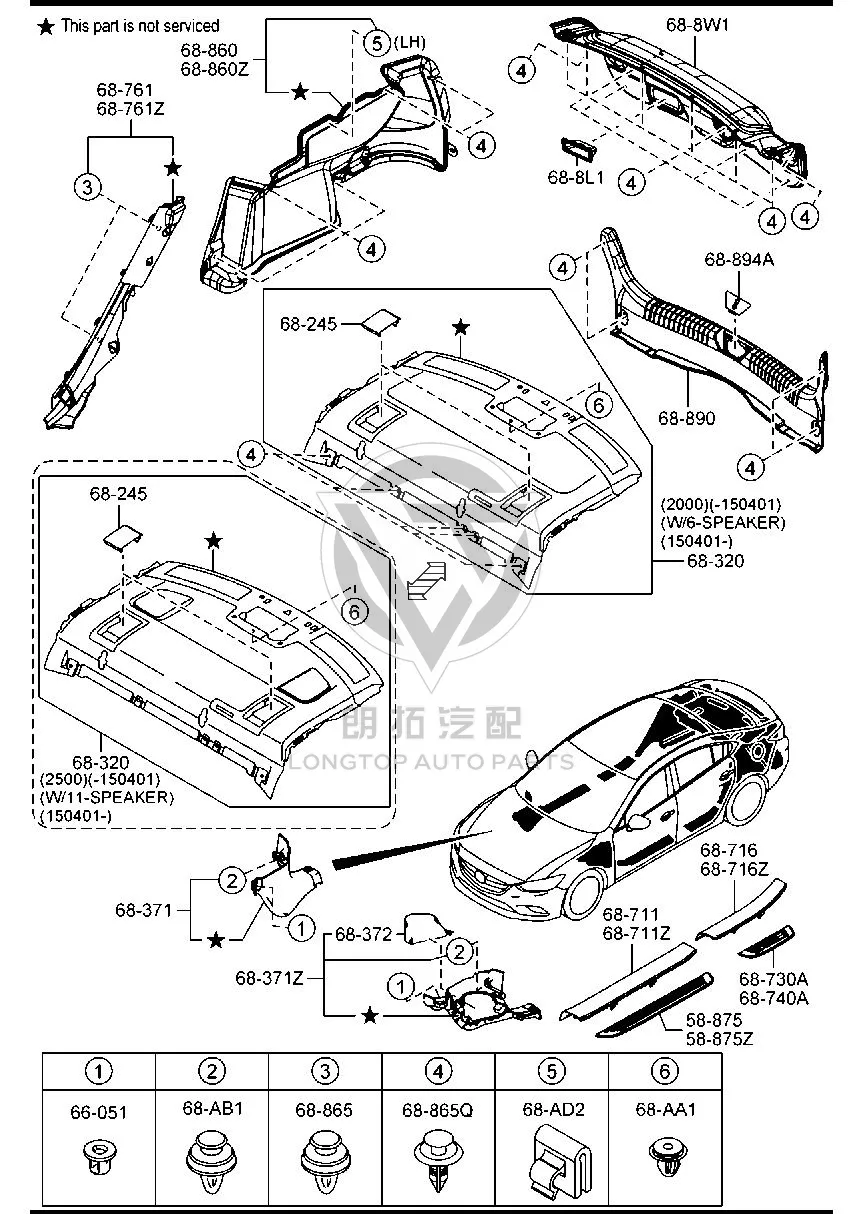 Trim cover GV9B6-8966 GV9B68966 for Mazda MAZDA6