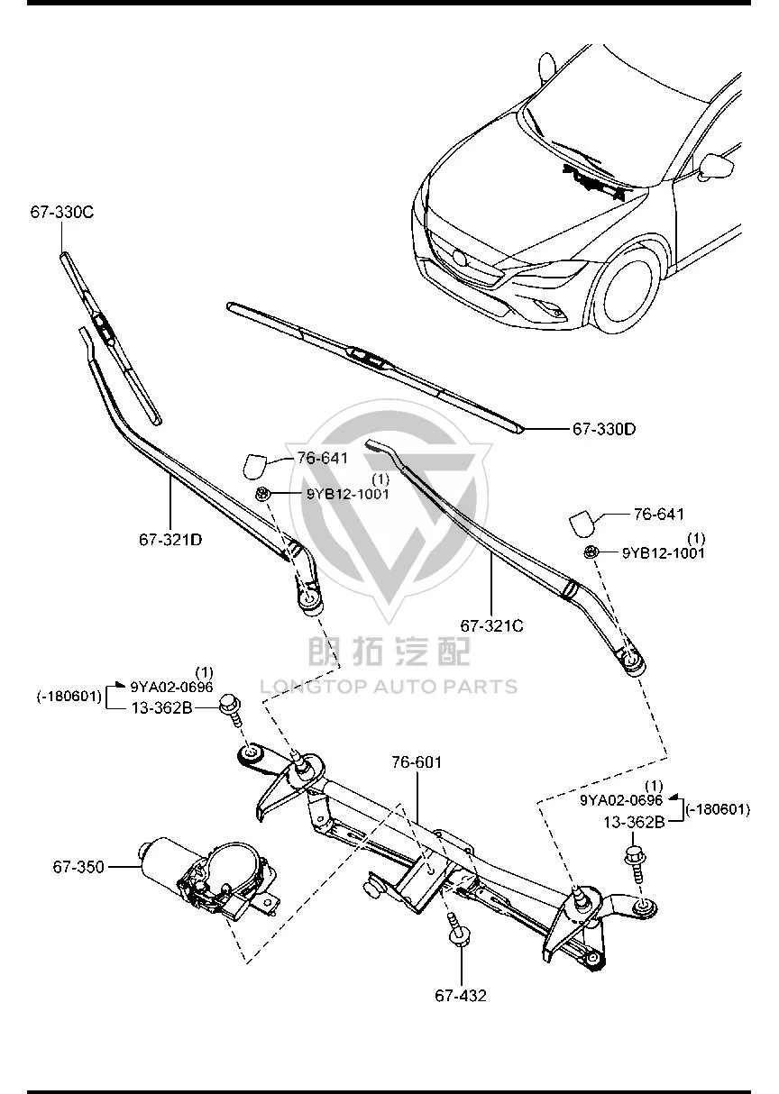 Front windshield wiper arm (left) GV9S6-73210 GV9S673210 for Mazda CX-4