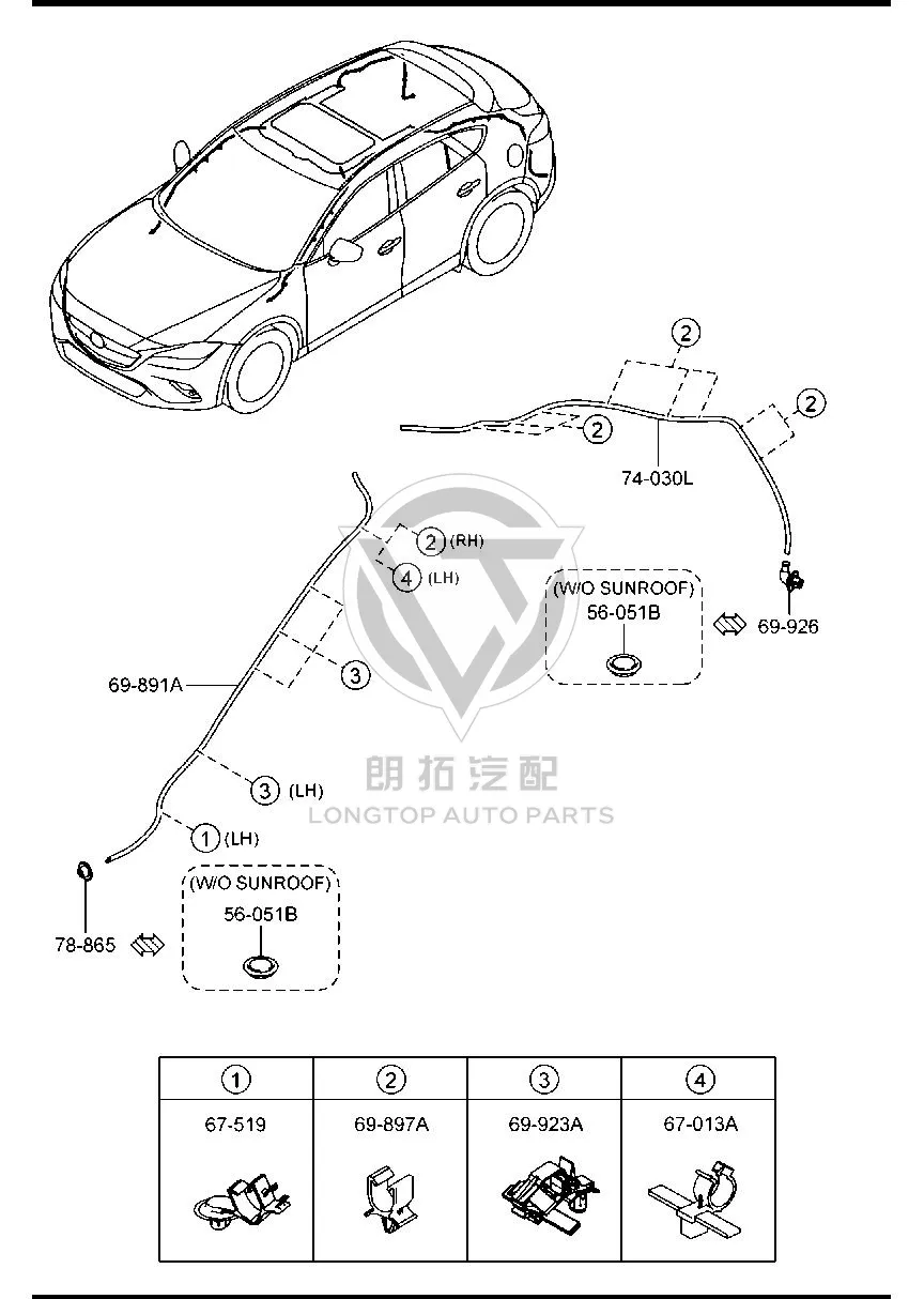 Sunroof Drain Hose (Right Front) GV9T6-9921 GV9T69921 for Mazda CX-4