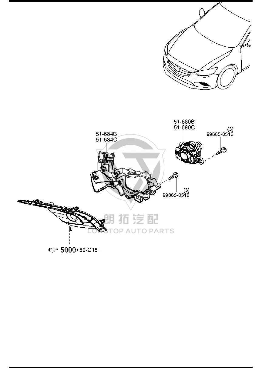 Front Fog Lamp Bracket (Left) GW2F5-16940 GW2F516940 for Mazda Mazda6 Atenza