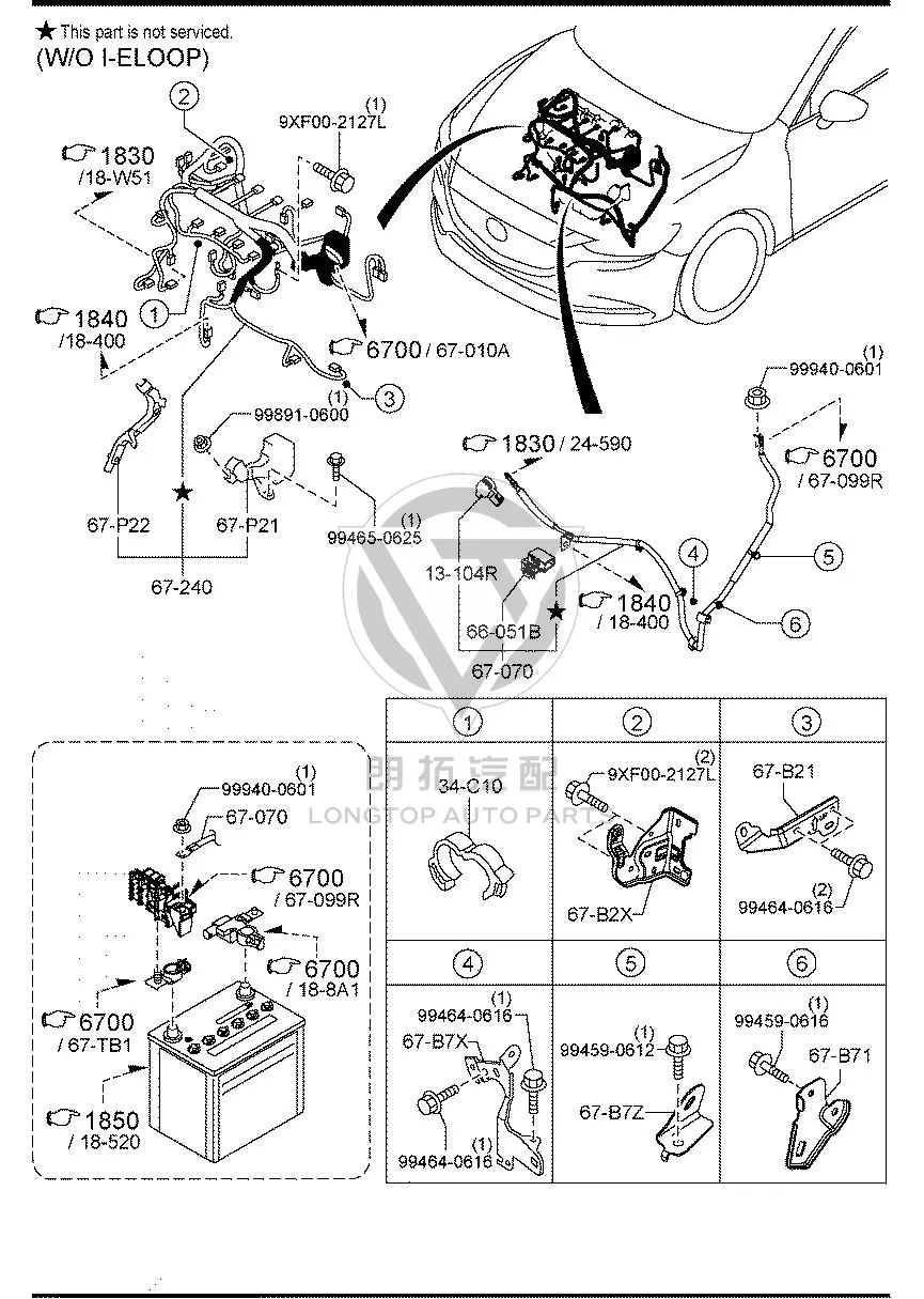 Engine wiring harness GW6V-67020 GW6V67020A for Mazda Mazda6 Atenza