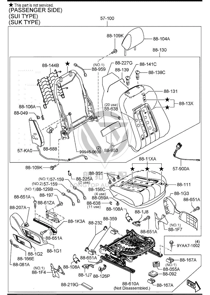 Co-pilot Seat Adjustment Switch GW6V8-815X GW6V8815X for MAZDA MAZDA6 ATENZA