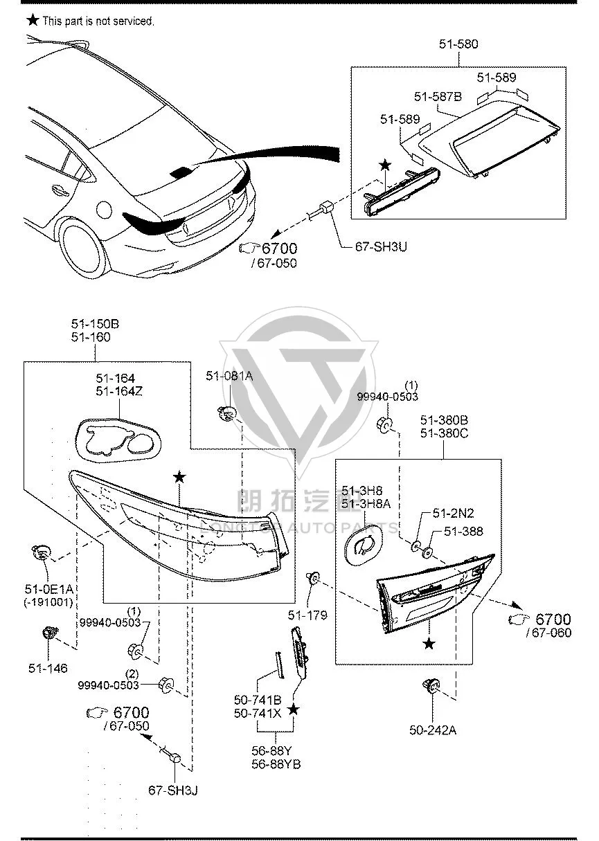 Interior Tail Light Seal (Right) GW6W5-13H8 GW6W513H8 for Mazda MAZDA6
