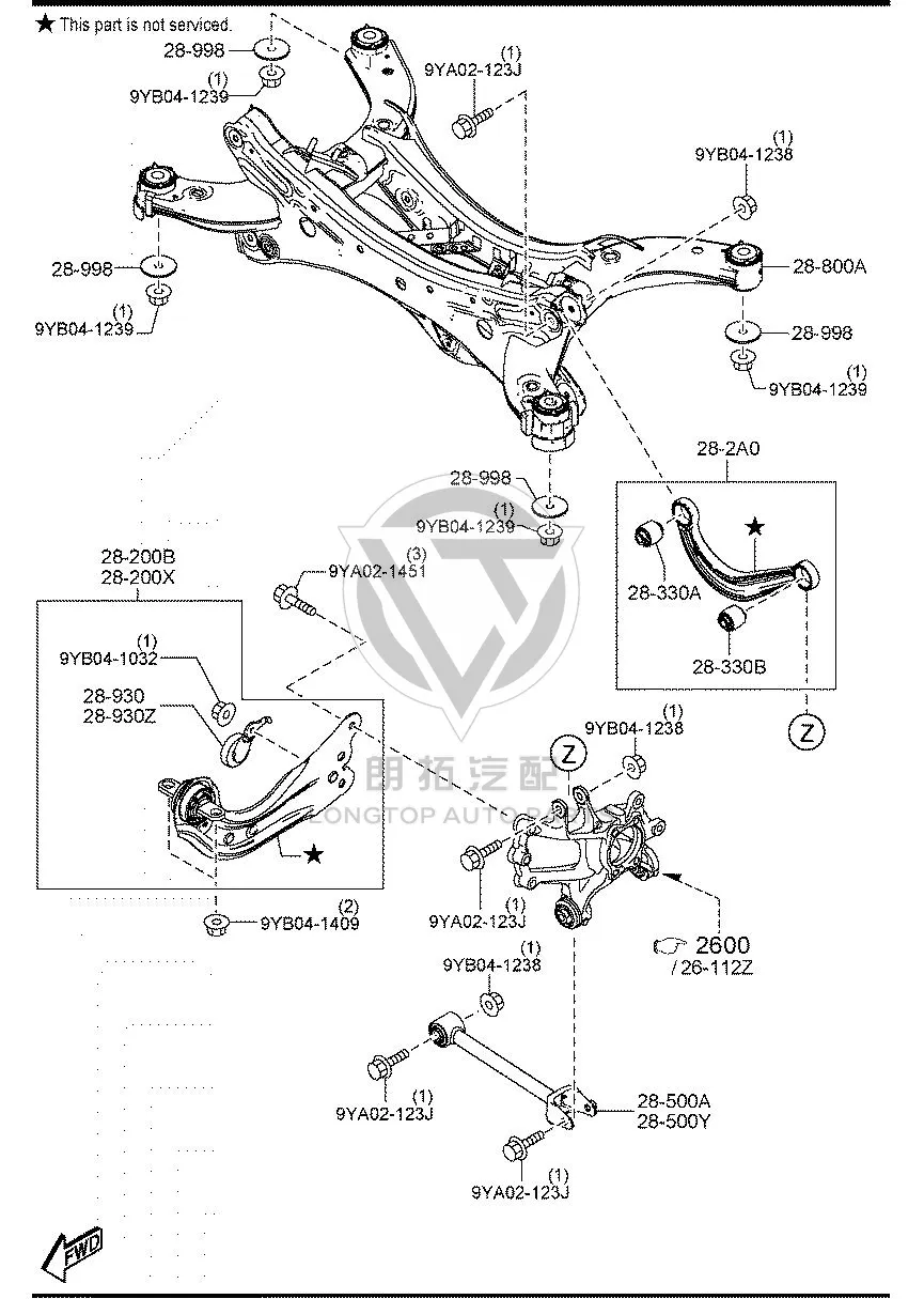 Rear Boom Right GW8V2-8200 GW8V28200 for Mazda CX-4