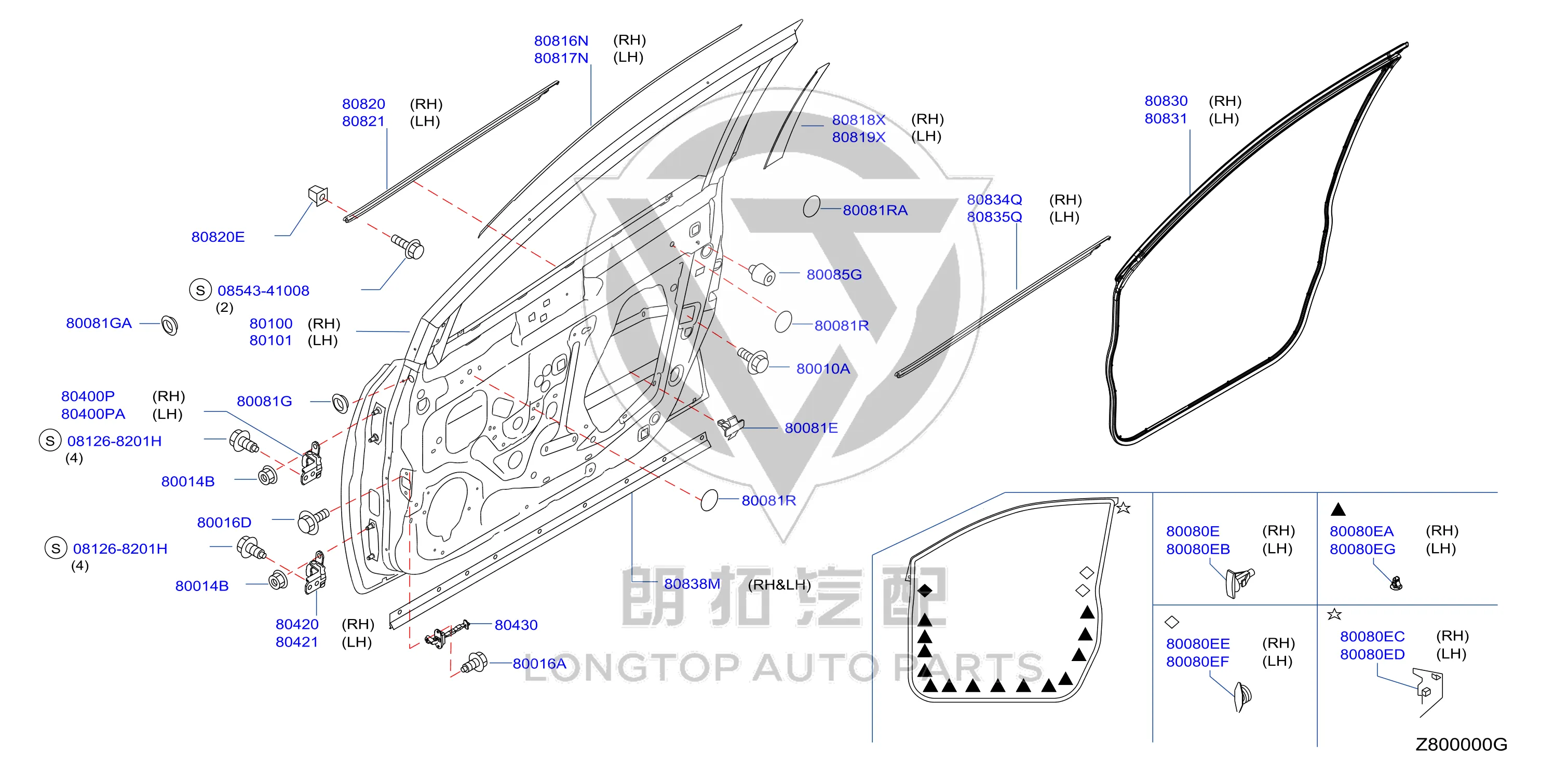 Front Door Frame Sticker 80818-3RA0A 808183RA0A for Nissan