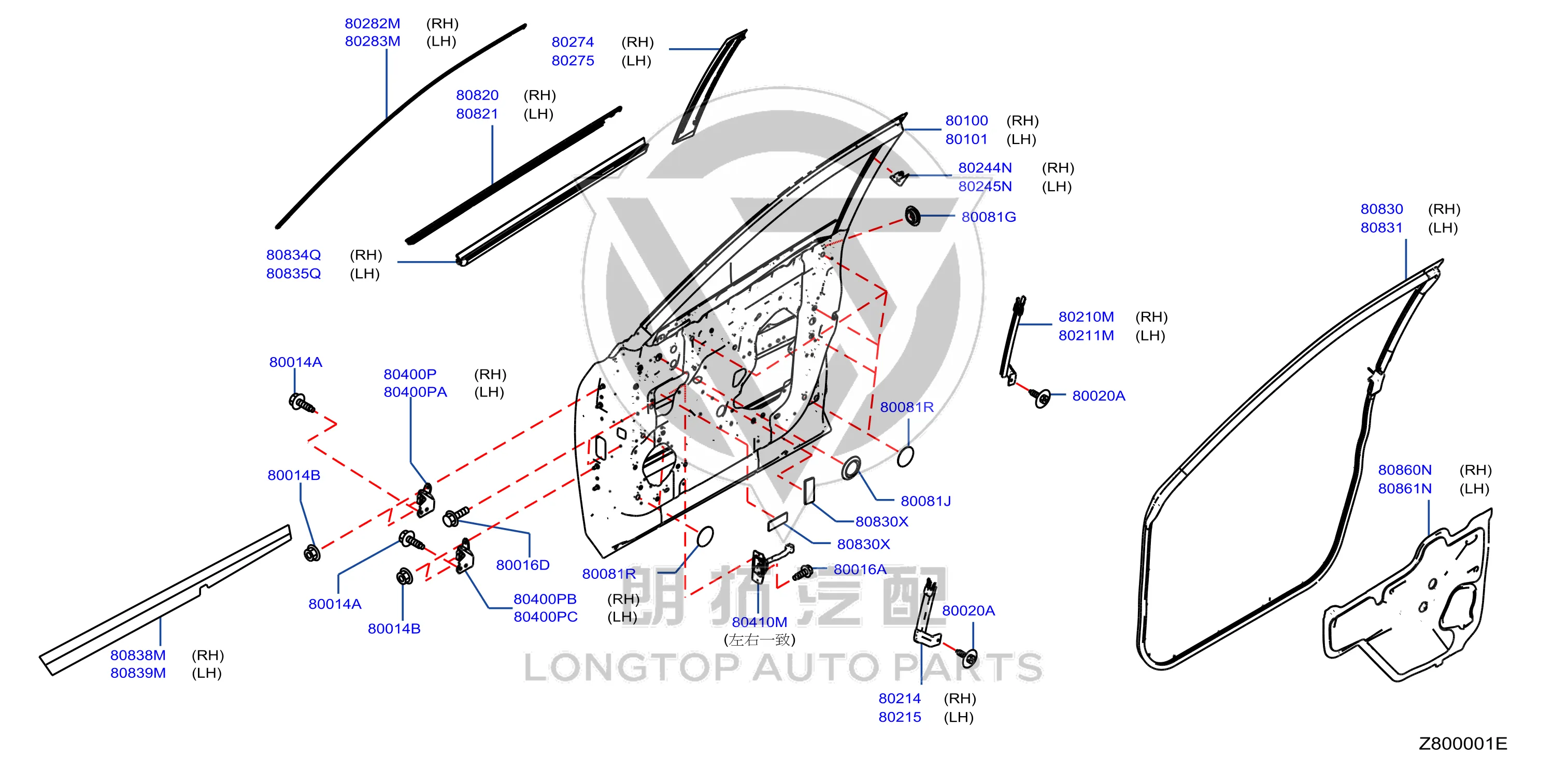 Front Door Panel Right H0100-6RSMA H01006RSMA for Nissan