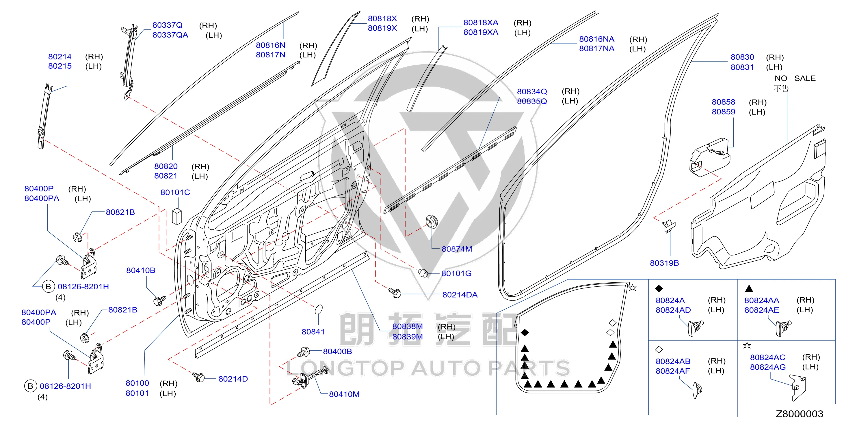 Rear Door Hinge (Lower Right) 82420-ED50A 82420ED50A for Nissan
