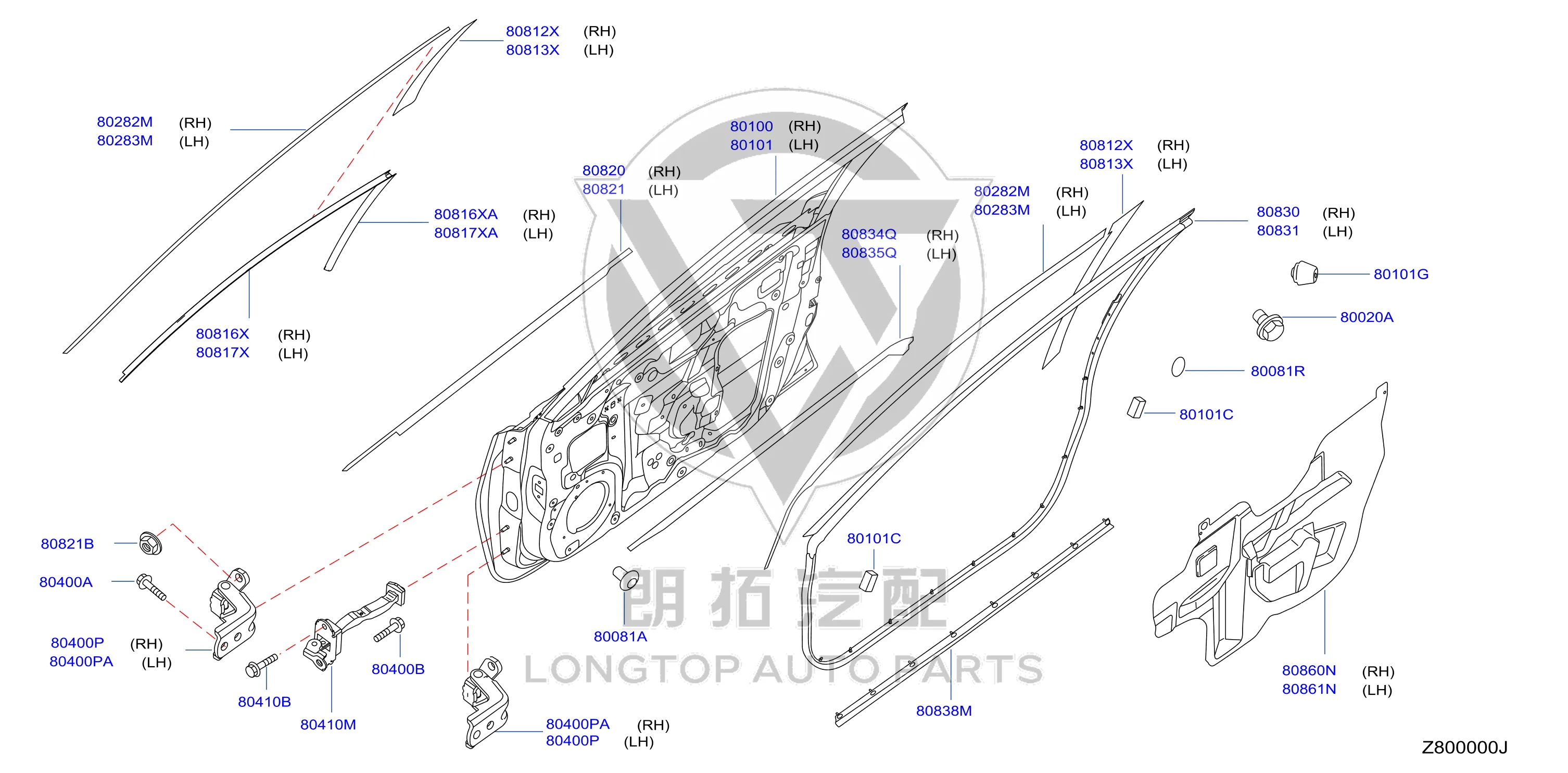 Front Door Frame Sticker Right Rear Exterior 80812-3TS0C 808123TS0C for Nissan