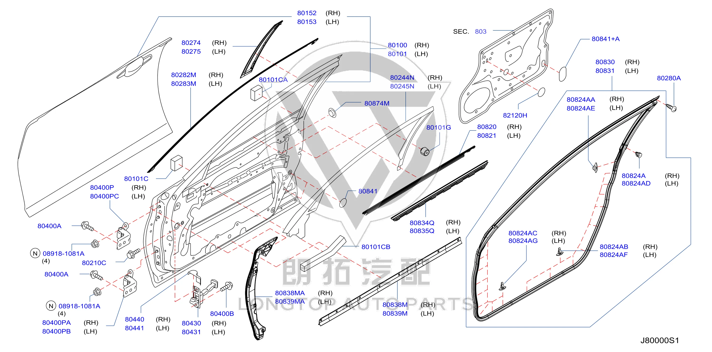 Front Door Panel Right H010M-1MAMA H010M1MAMA for Infiniti