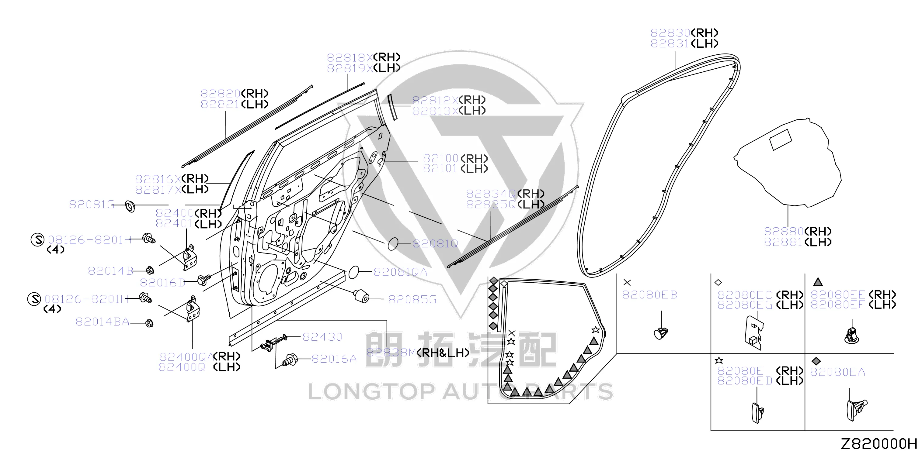 Rear Door Hinge (Lower Right) H0401-JN0MA H0401JN0MA for Nissan