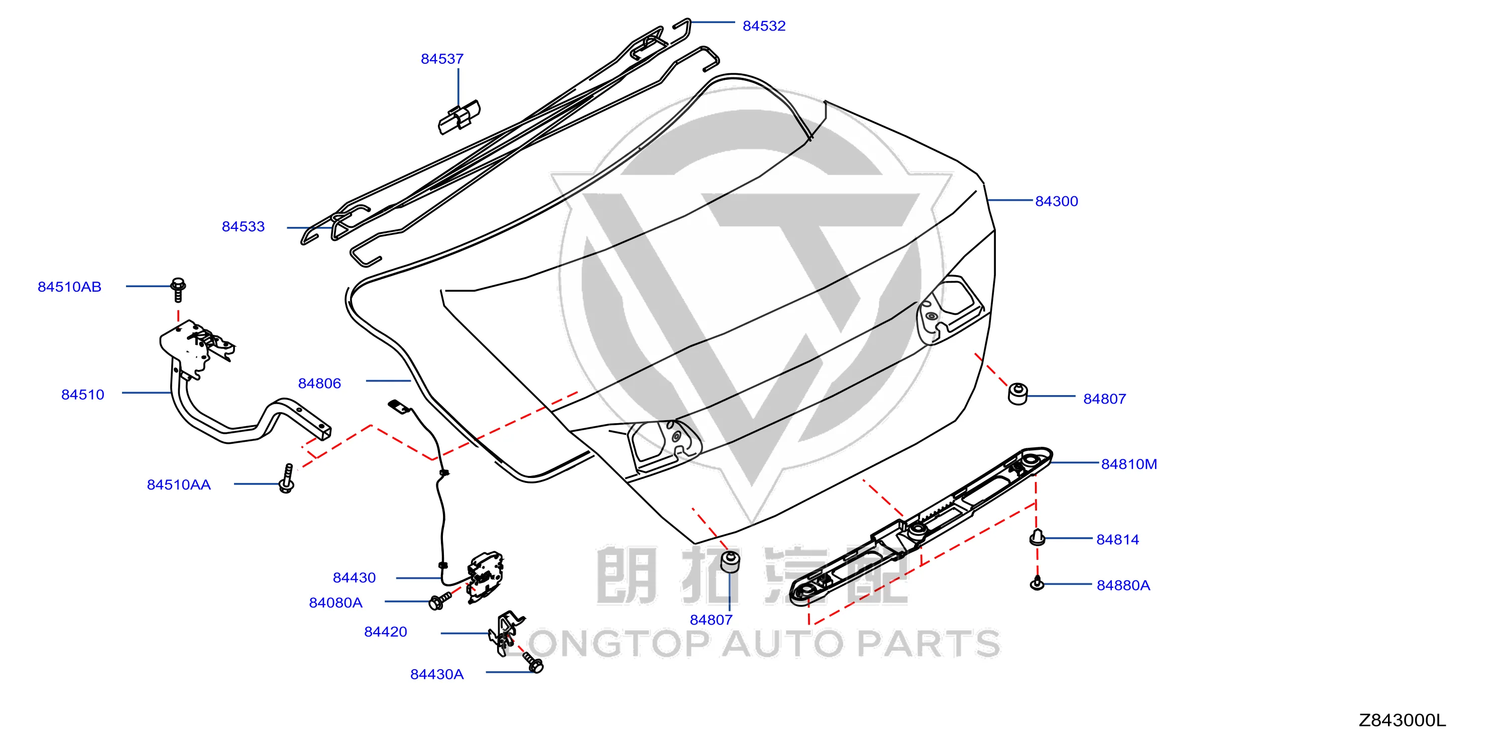 Tailgate Seal Strip 84830-2GG0A 848302GG0A for Venucia