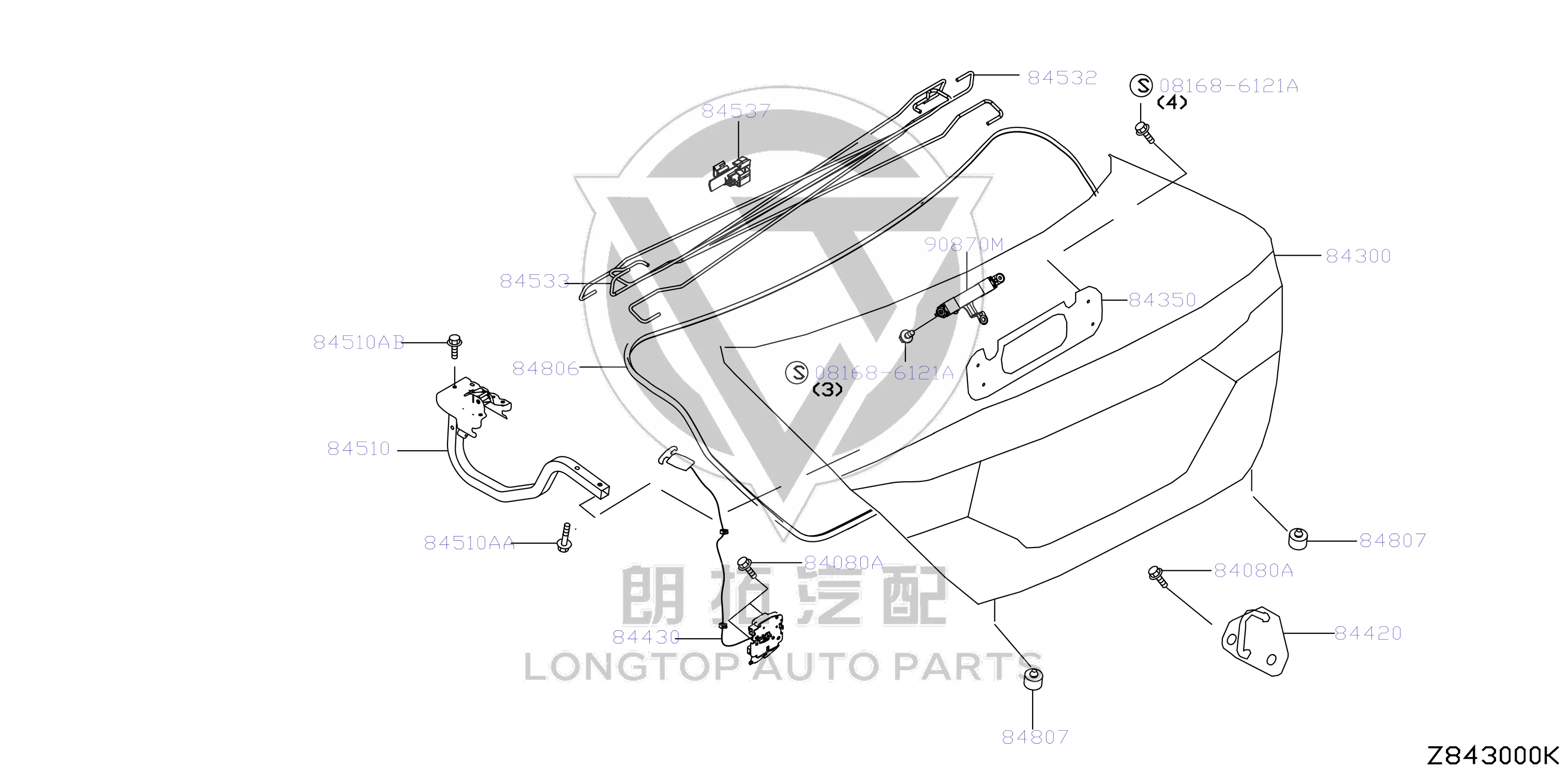Tailgate Seal Strip 84830-6LA0B 848306LA0B for Nissan