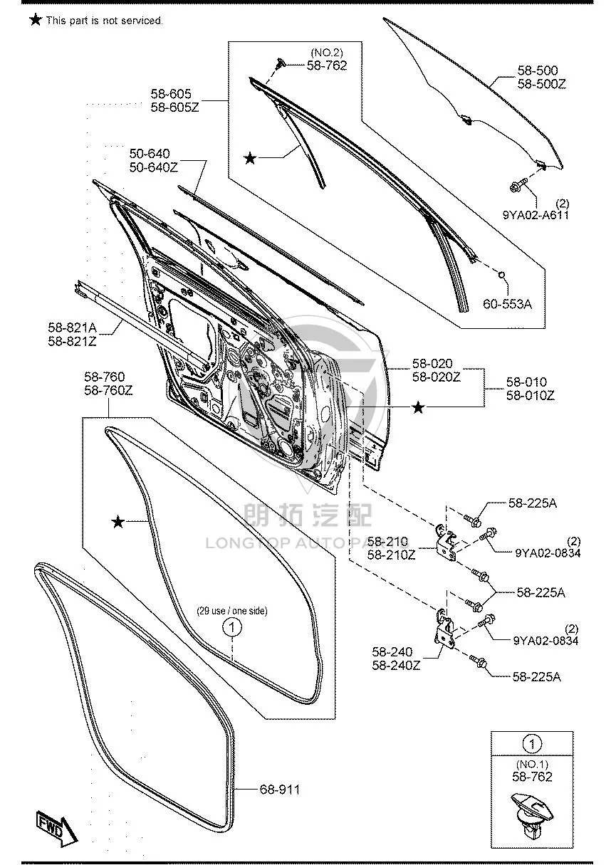 Snap Fastener J0015-6741 J00156741 for Mazda MAZDA6