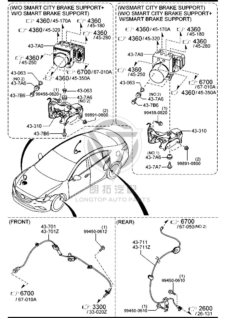 ABS Front Wheel Sensor K0114-370X K0114370X for Mazda MAZDA6