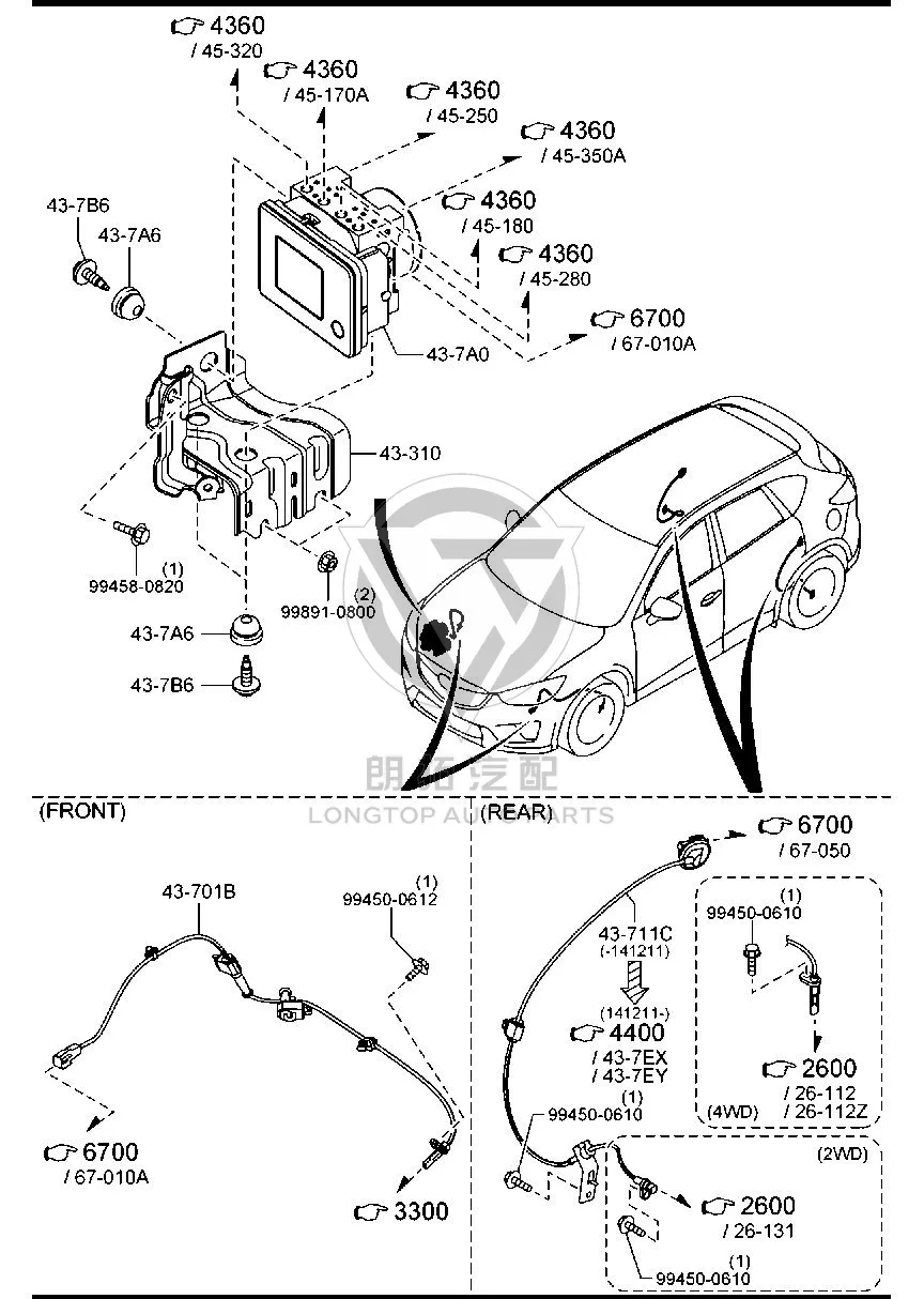ABS Rear Wheel Sensor K0114-371Y K0114371Y for Mazda CX-5