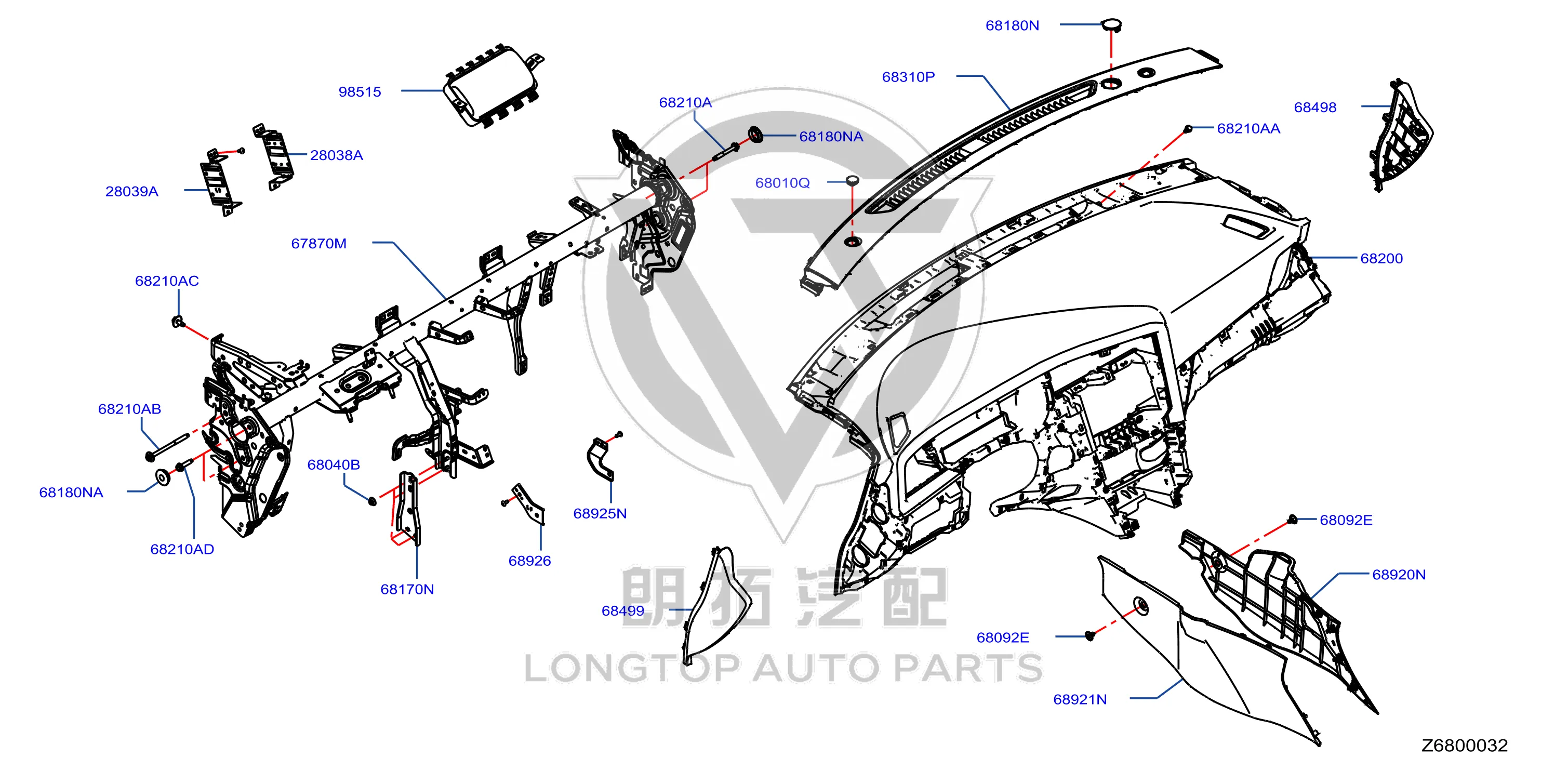 Dashboard Housing 68200-2GV0A 682002GV0A for Venucia