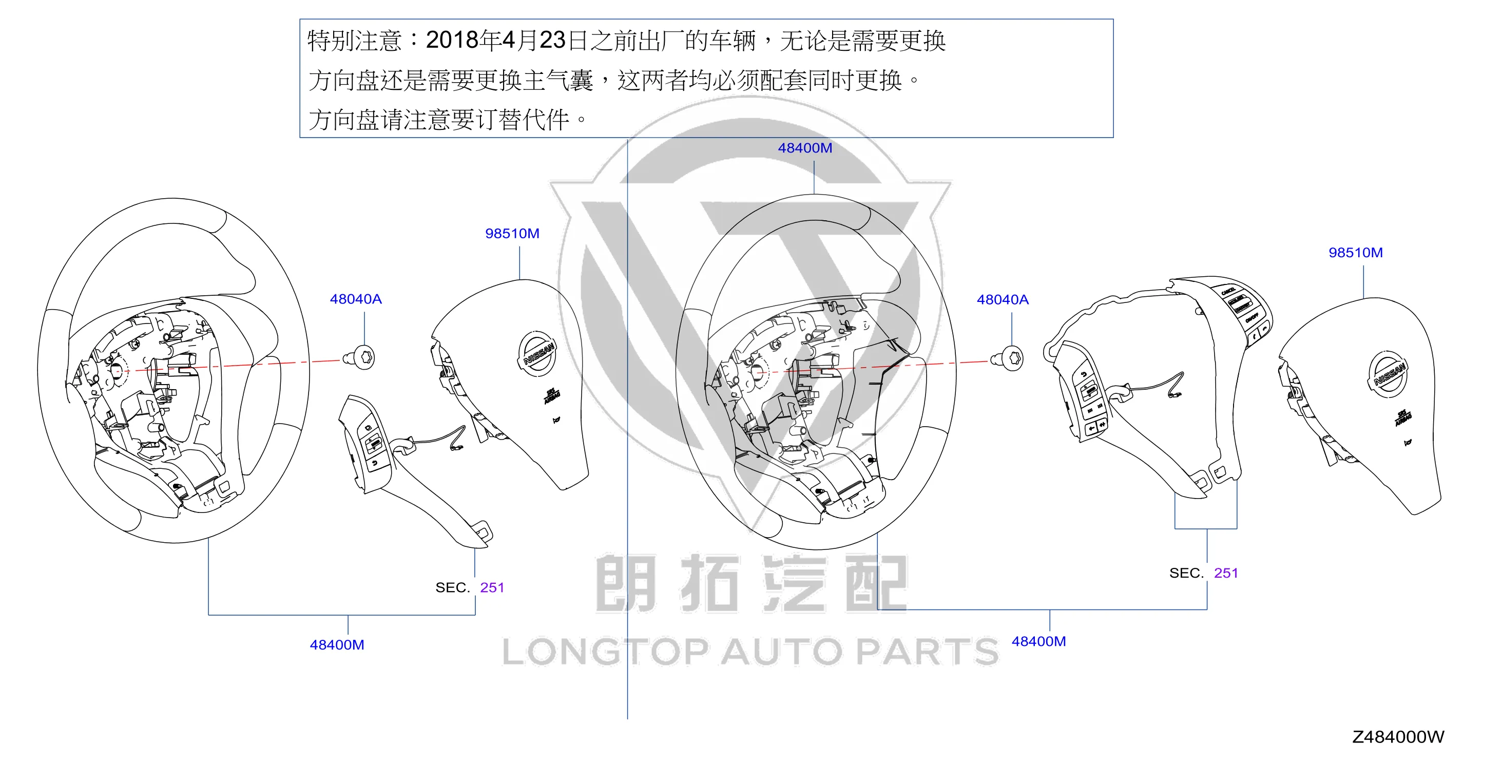Driver's Airbag K851M-6FU0A K851M6FU0A for Nissan