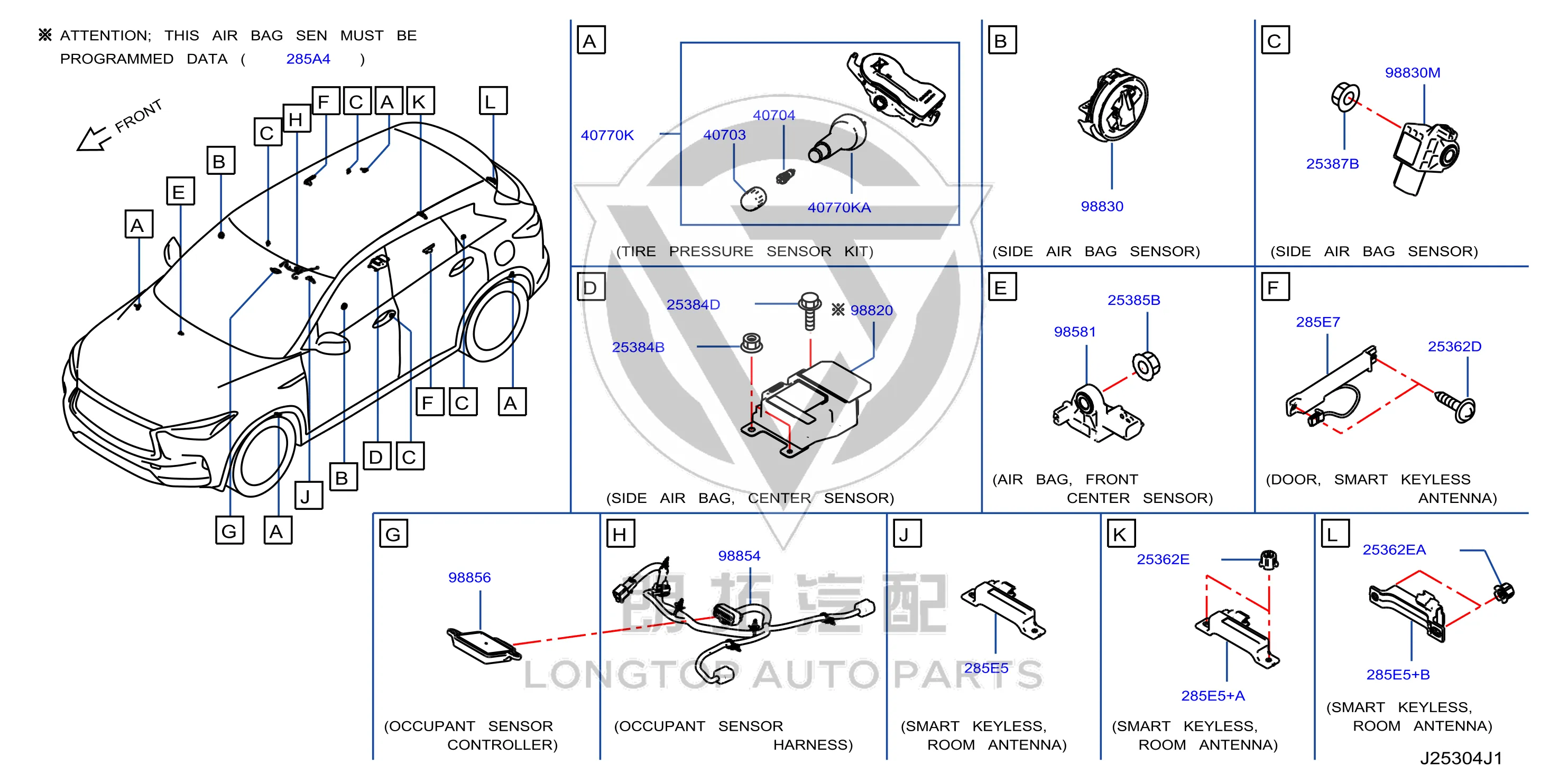 Airbag Computer K8820-5NN0A K88205NN0A for Infiniti