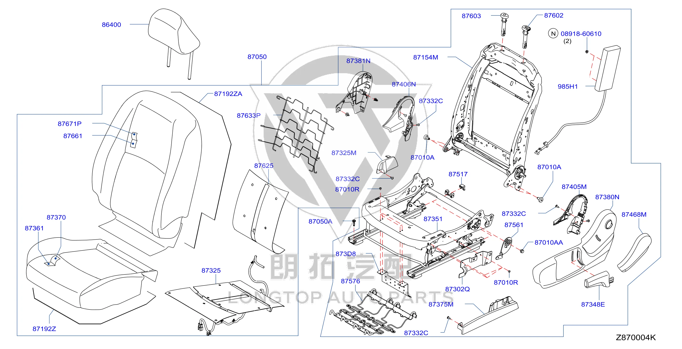 Driver’s Seat Backrest Adjustment Lever 87468-5MA0A 874685MA0A for Nissan