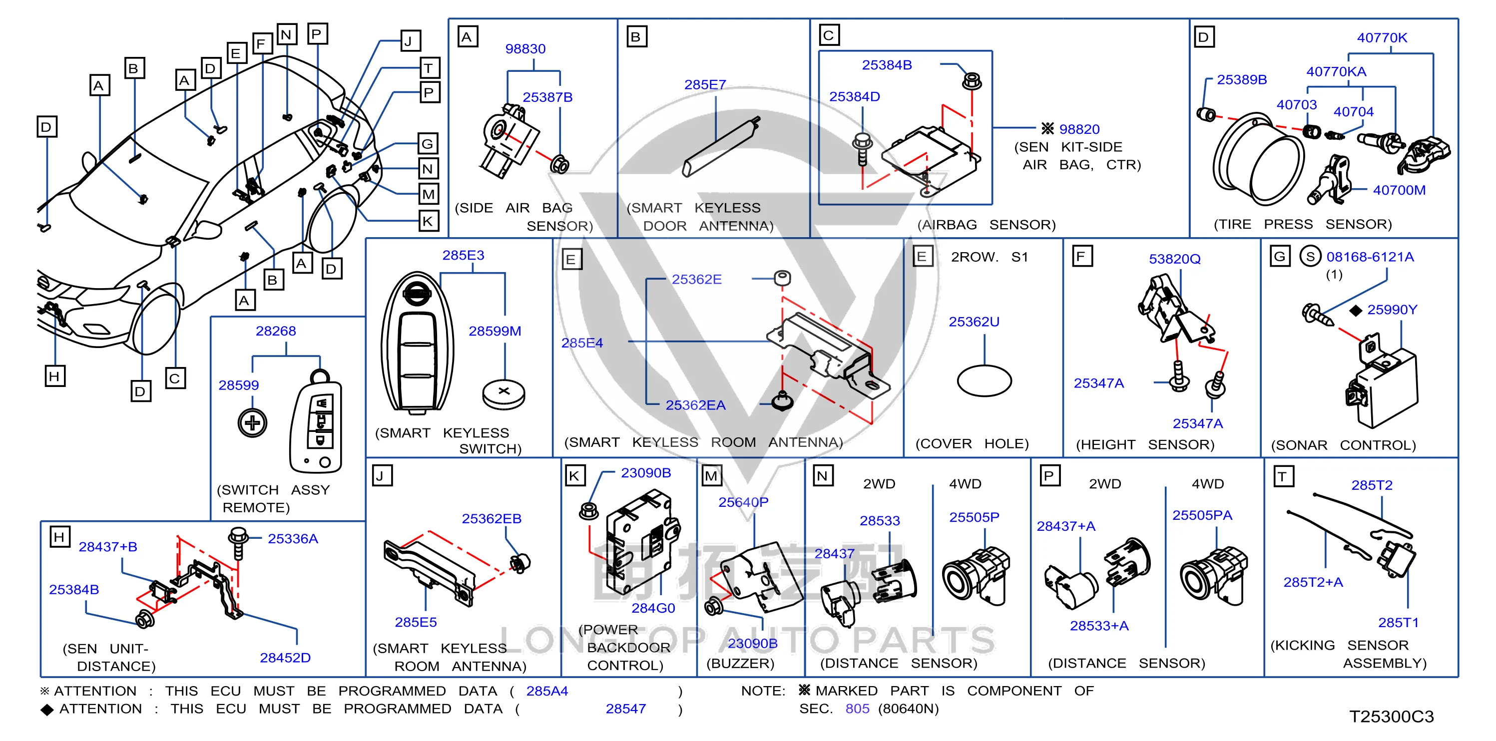 Airbag Computer K8820-4BY0A K88204BY0A for Nissan