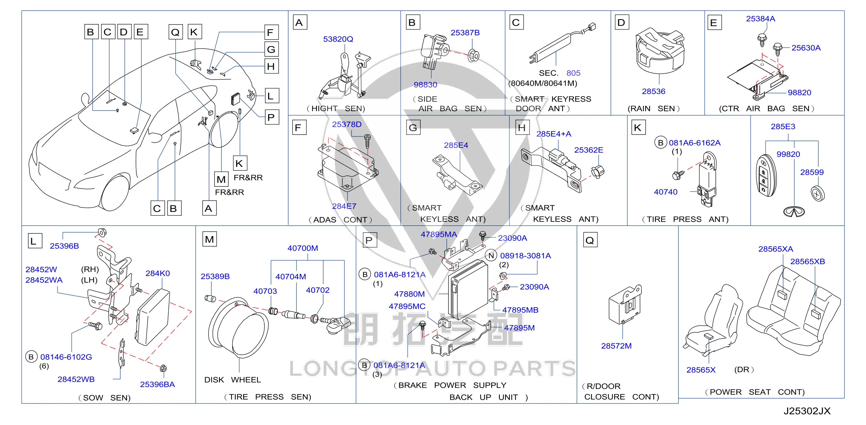 Airbag Computer K8H20-1MU1A K8H201MU1A for Infiniti