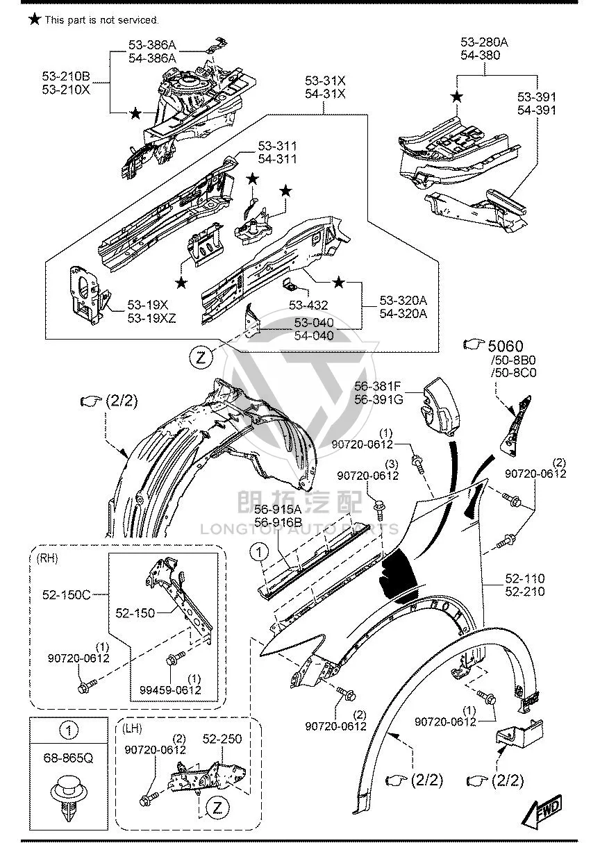 Front Fender Mount (Right Front) KBZW5-21R0A KBZW521R0A for Mazda CX-5