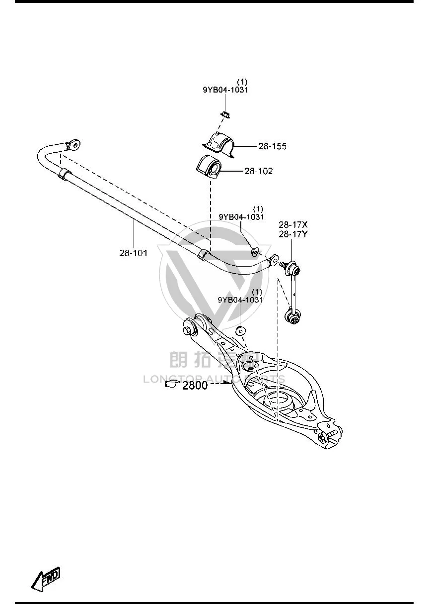 Rear Stabilizer Bar GHP92-8151 GHP928151 for Mazda MAZDA6