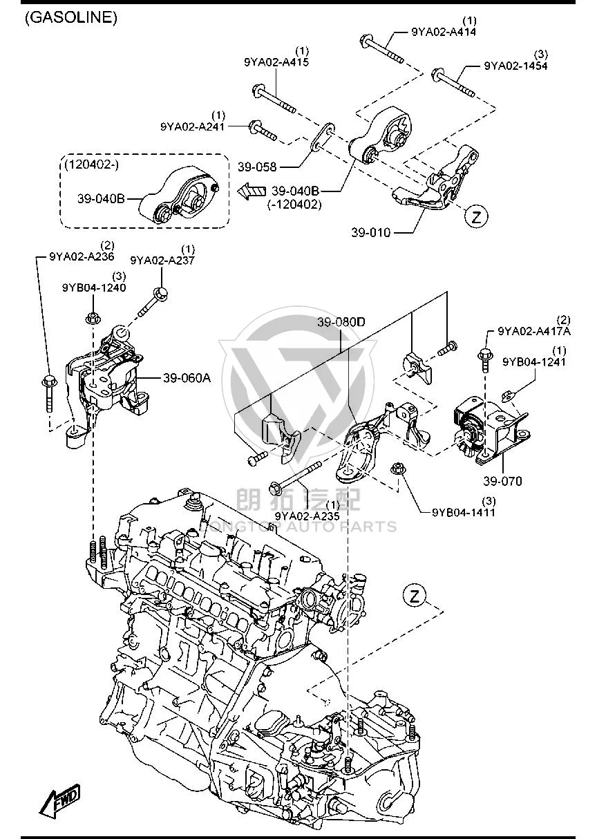 Engine Mount (Rear) KD533-904YA KD533904YA for Mazda CX-5