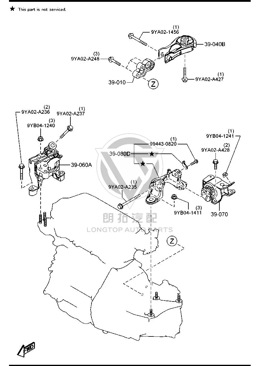 Engine Mount (Rear) KD5H-39040 KD5H39040 for Mazda CX-5