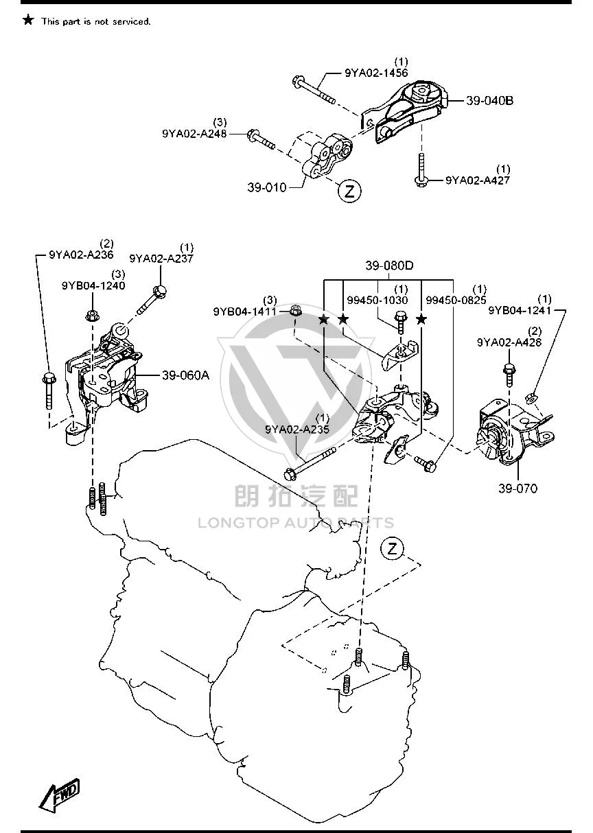 Engine Mount (Right) KD5J3-90600 KD5J390600 for Mazda CX-5