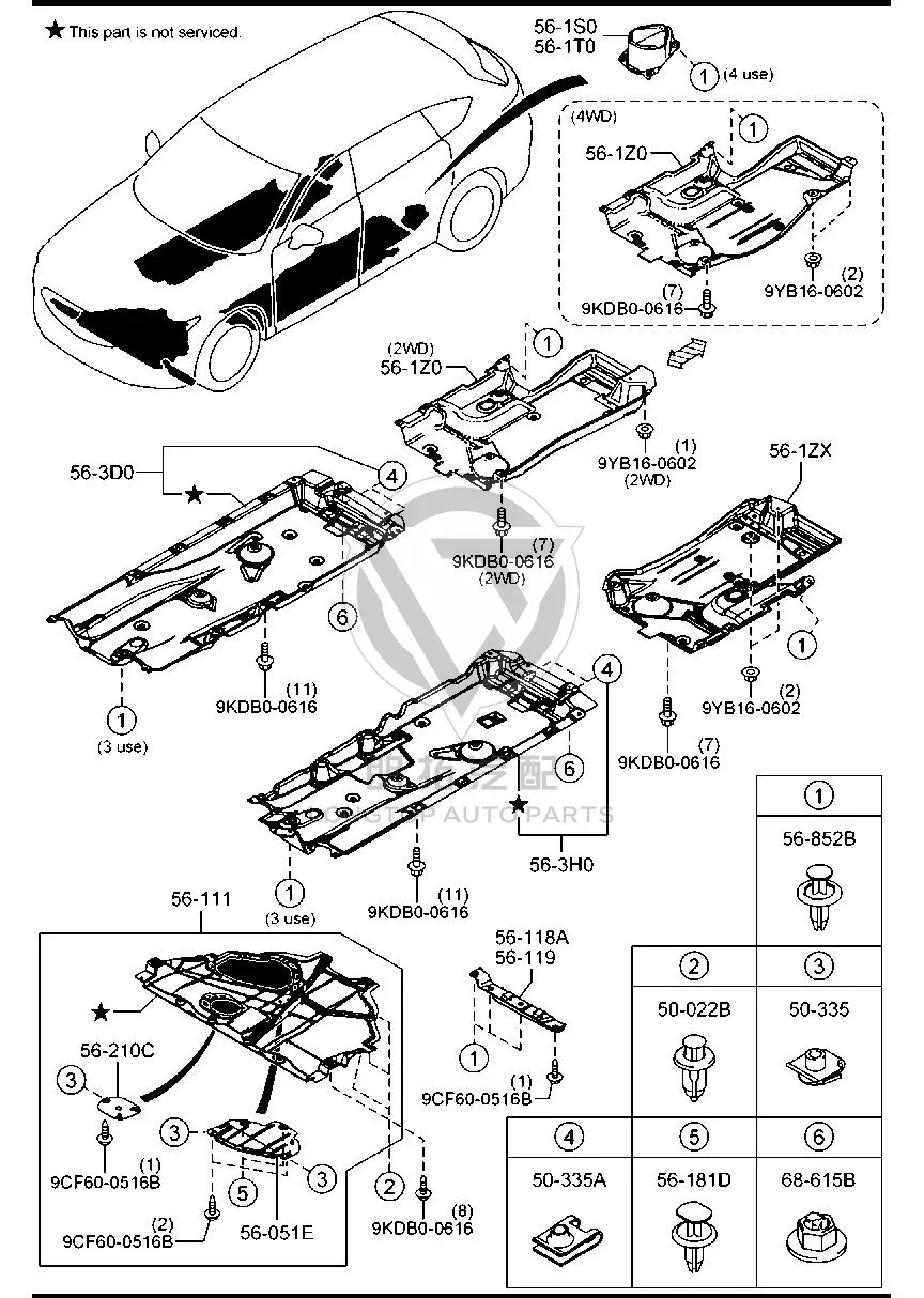 Engine Underbody Guard (Rear) KD5H5-6110 KD5H56110 for Mazda CX-5