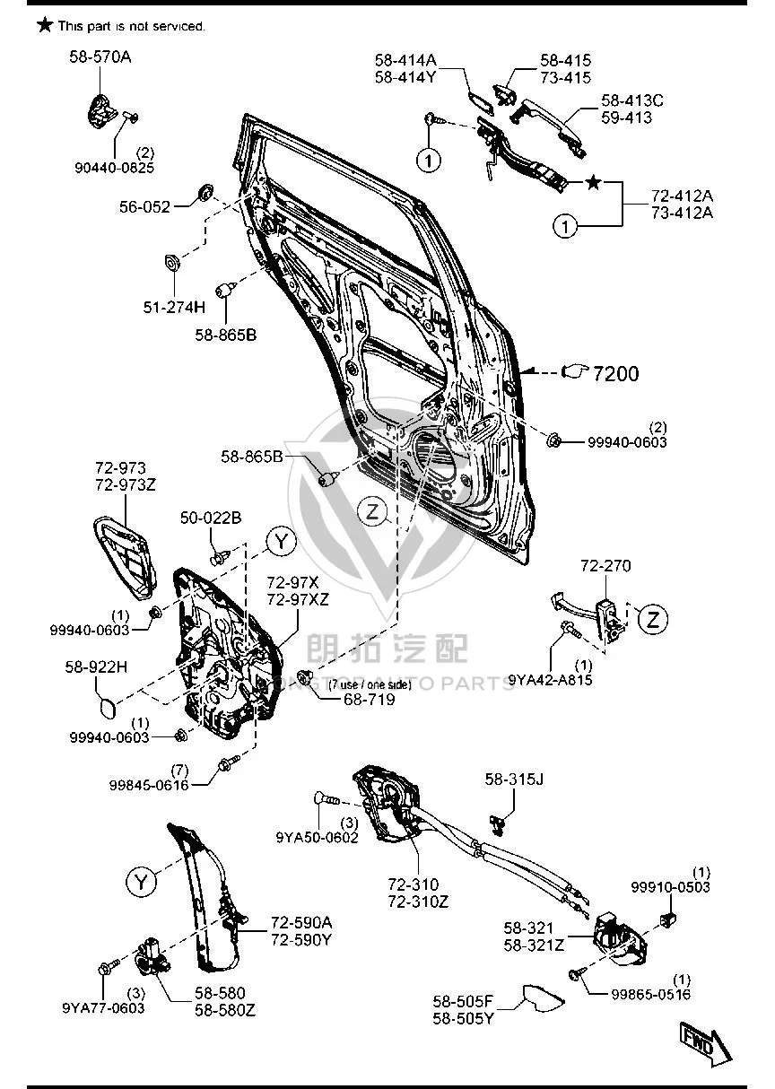 Rear door window lift bracket KD5H7-3590A KD5H73590A for Mazda CX-5