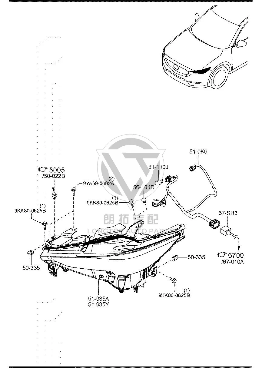 Front Headlight Subassembly (Left) KD5J5-1041B KD5J51041B for Mazda CX-5