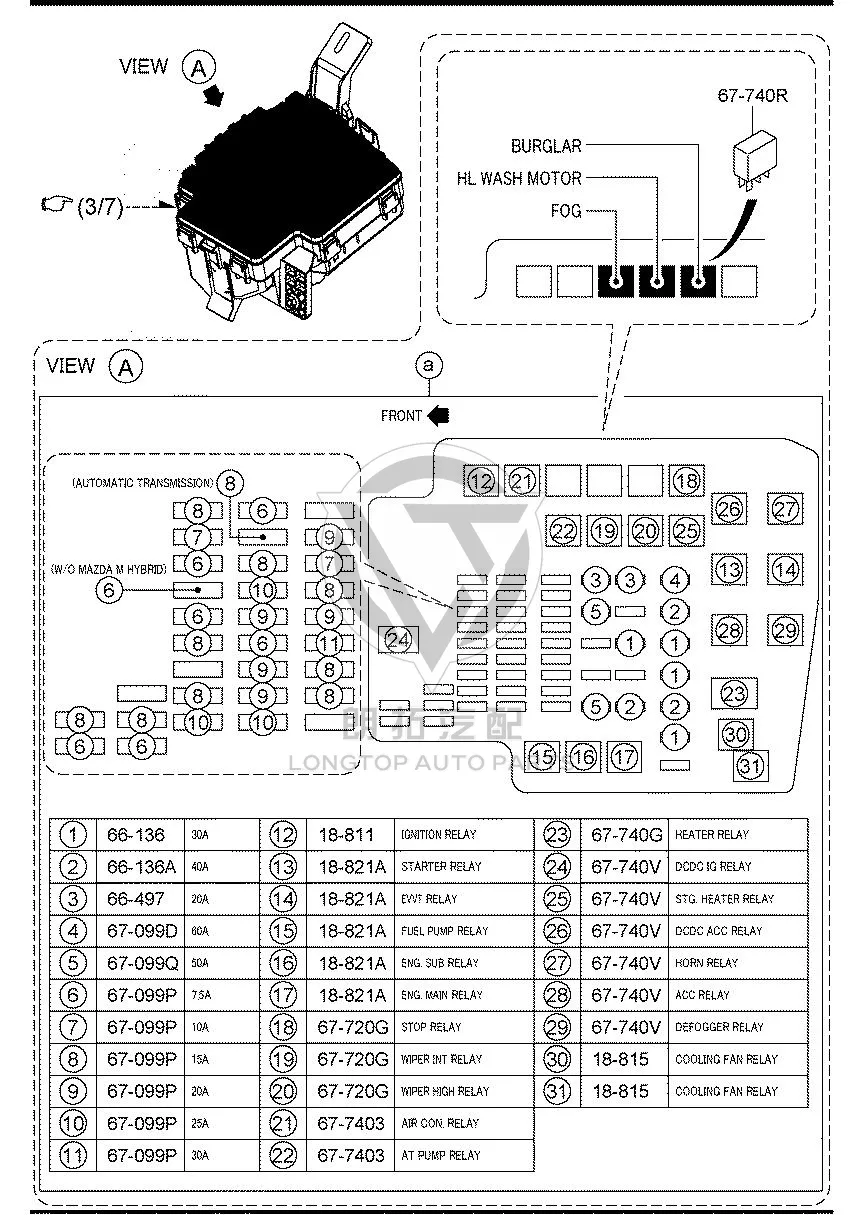 Insurance Sheet KD5P6-7S99 KD5P67S99 for Mazda MAZDA6