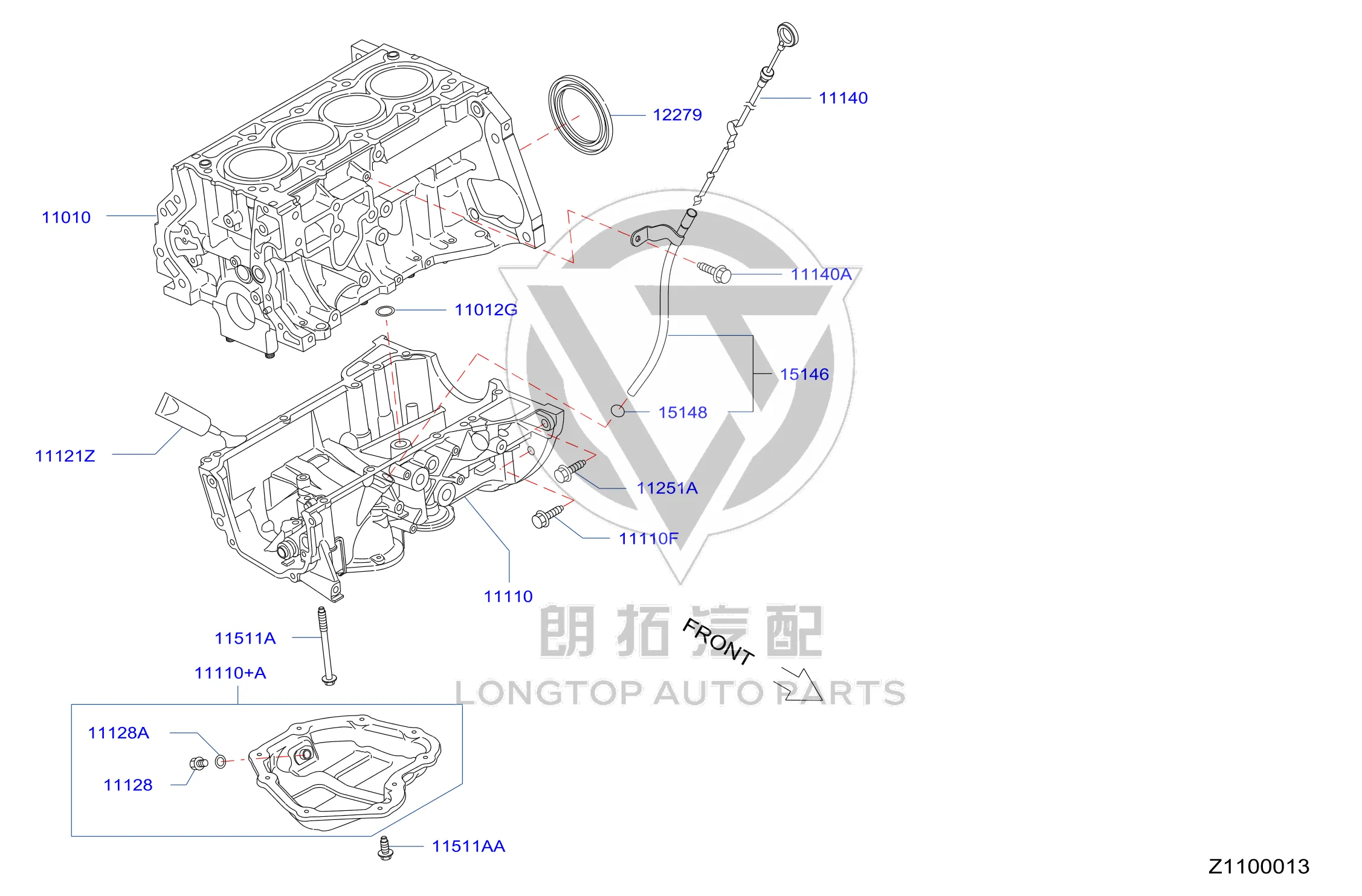 Sealant KP710-00085 KP71000085 for Nissan