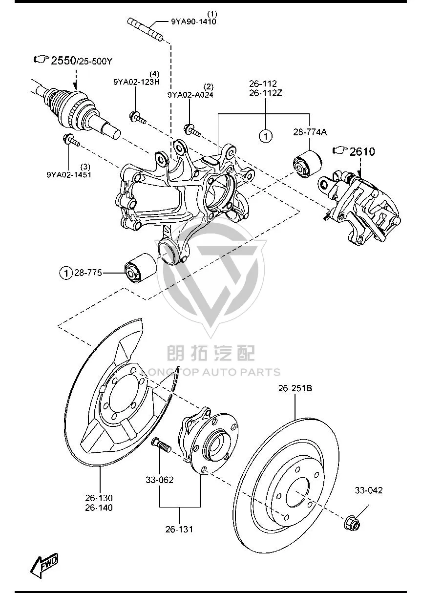 Rear Wheel Axle Head with Bearing KR112-615X KR112615X for Mazda CX-5