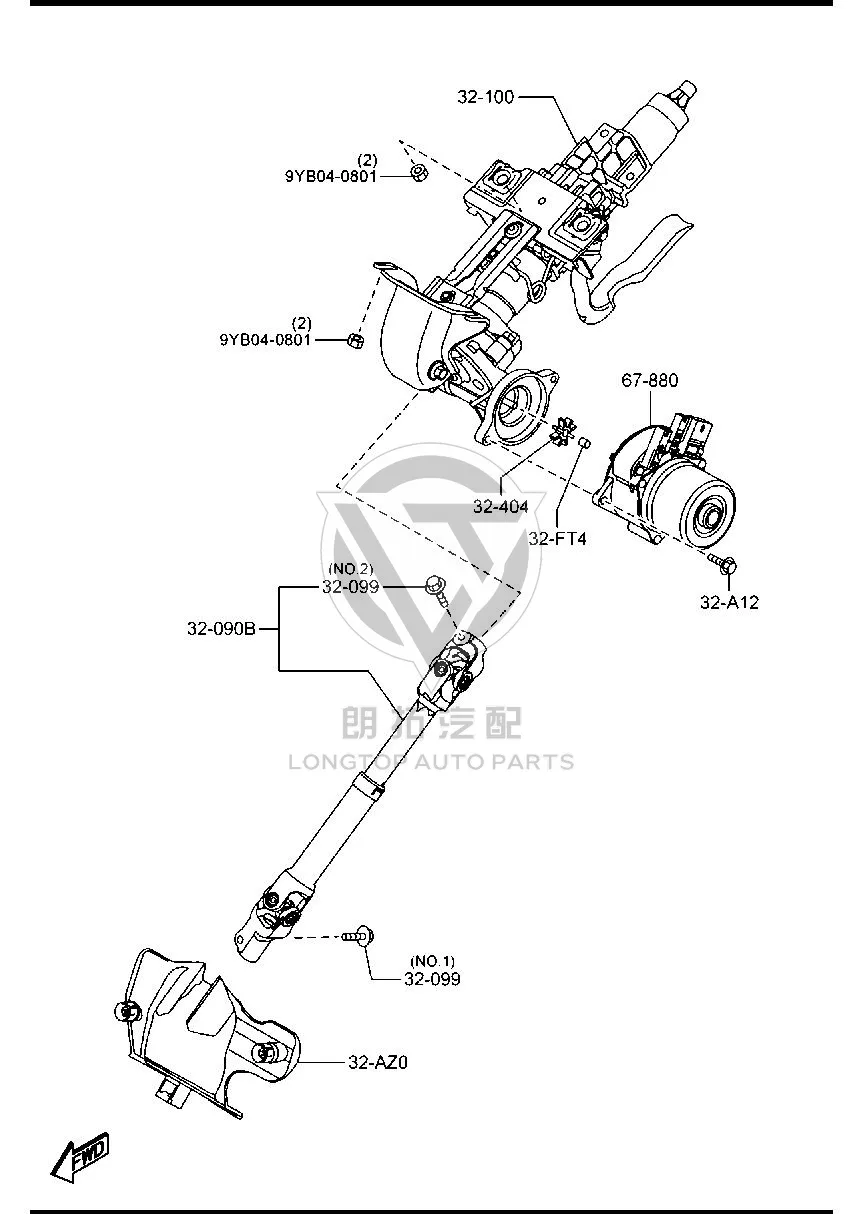Steering Column Connecting Shaft (Lower) KR113-2AB00 KR1132AB00 for Mazda CX-5