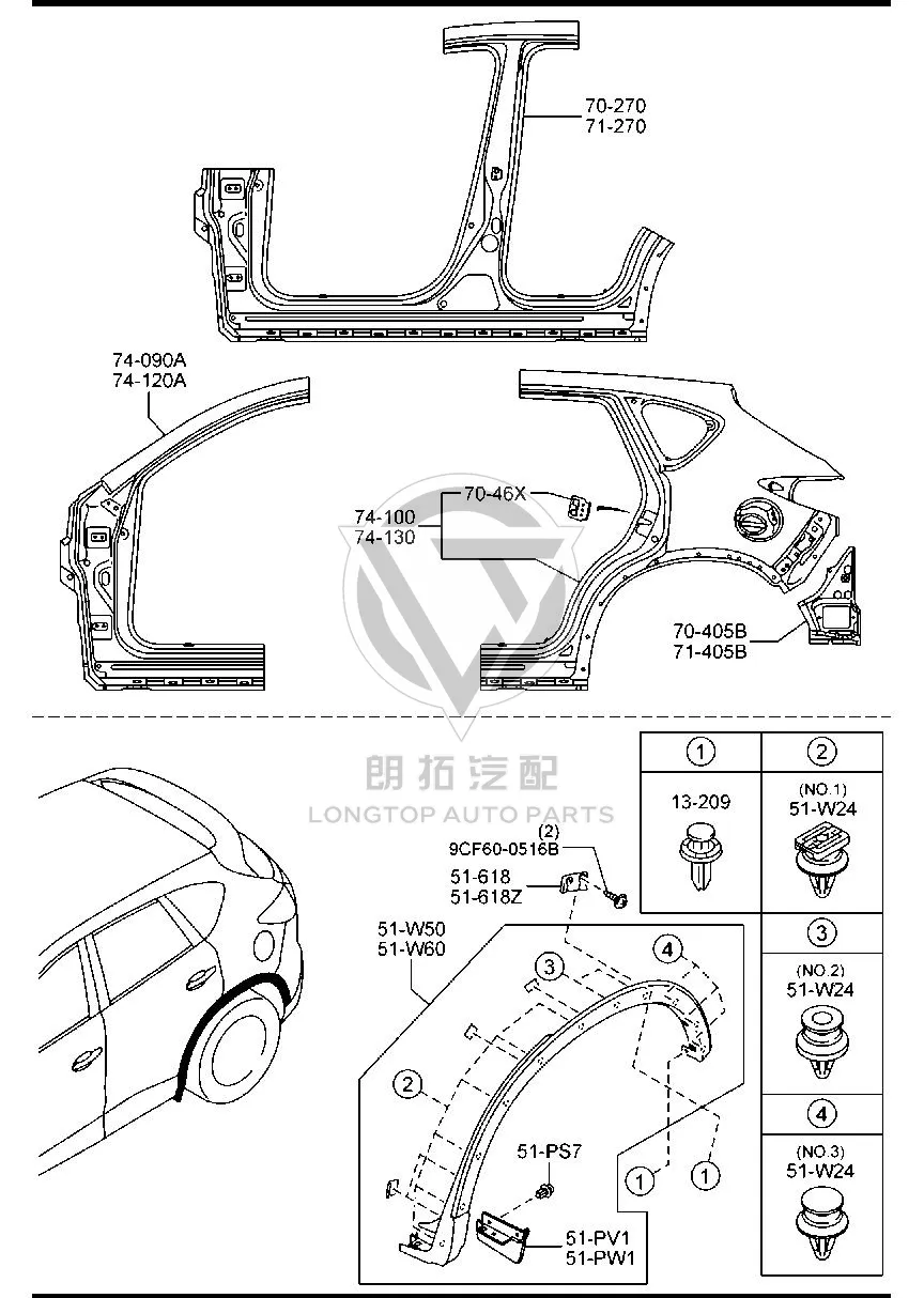 Rear Fender Wheel Arch Bracket KR115-1U30 KR1151U30 for Mazda CX-5