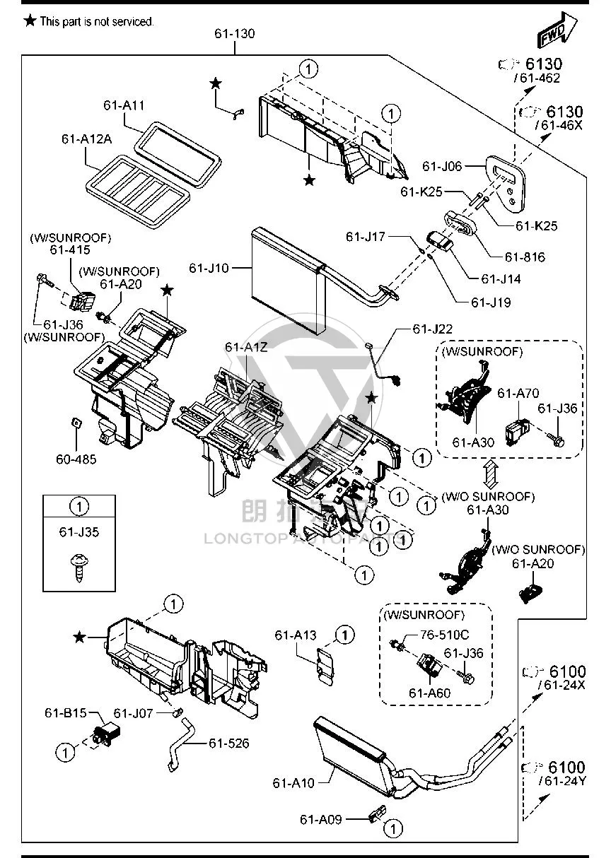 Servo Motor Internal and External Circulation KR116-1A70 KR1161A70 for Mazda CX-5