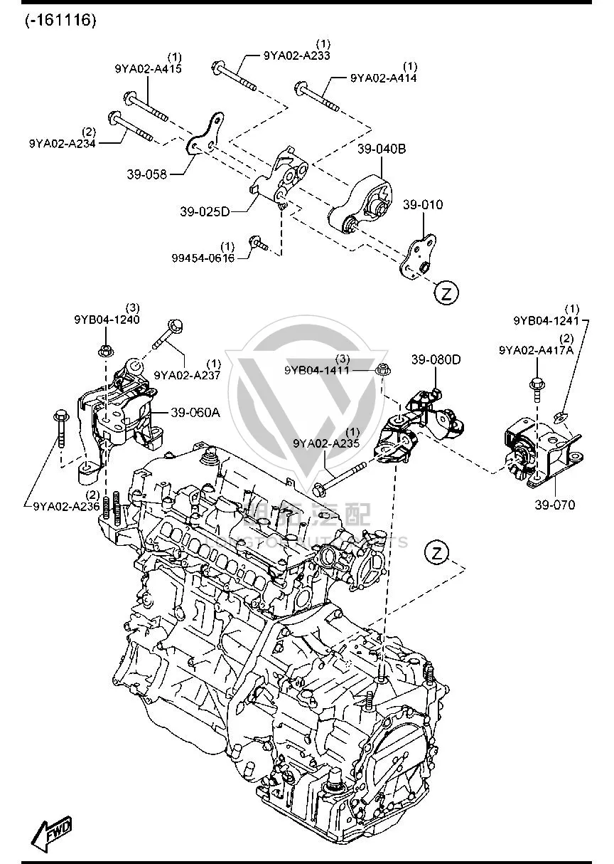 Engine Mount Bracket (Rear) KR113-90100 KR11390100 for Mazda CX-5