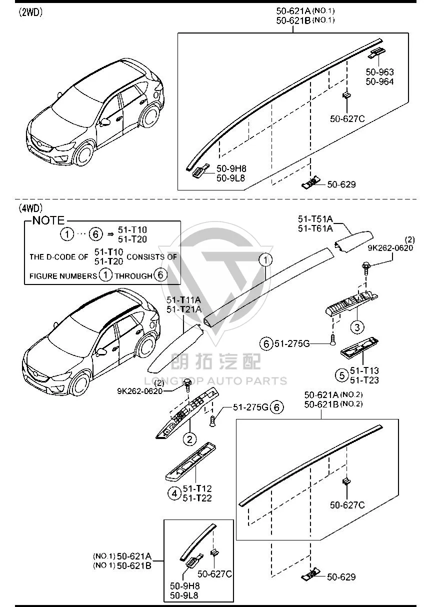 Roof Rack Trim Cover Front Left KR135-1T40 KR1351T40 for Mazda CX-5