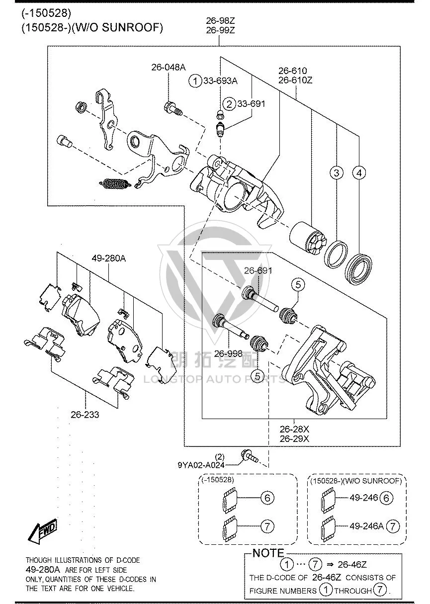 Rear Brake Caliper Bracket (Left) KR122-629X KR122629X for Mazda CX-5