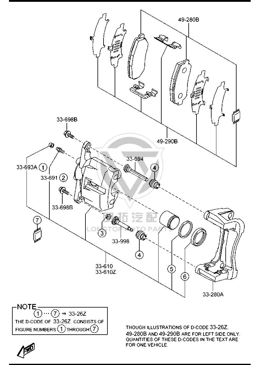 Front Brake Caliper Bracket KR123-32811 KR12332811 for Mazda CX-5