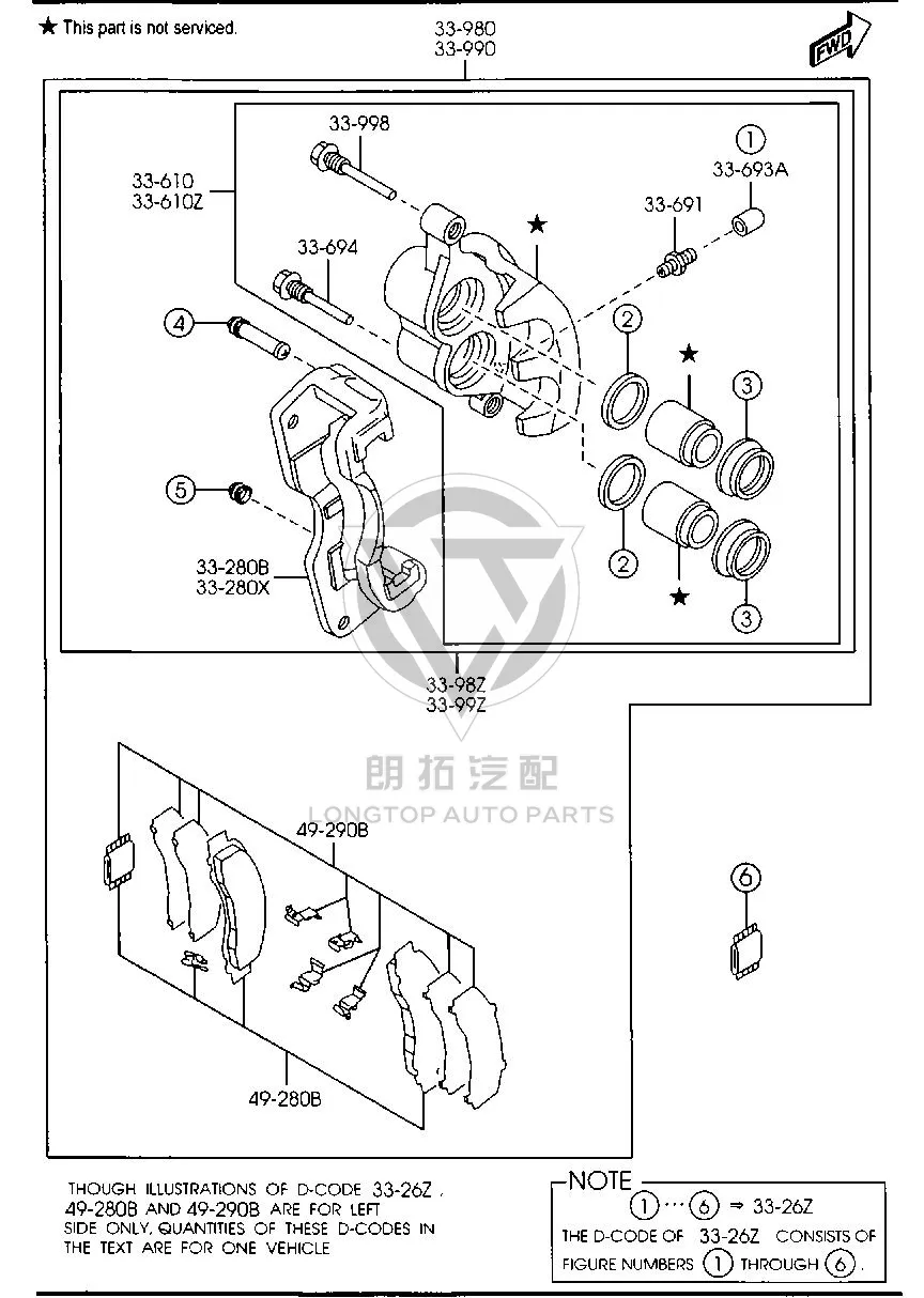 Front Brake Sub-Cylinder Assembly L2063-3980C L20633980C for Mazda CX-7