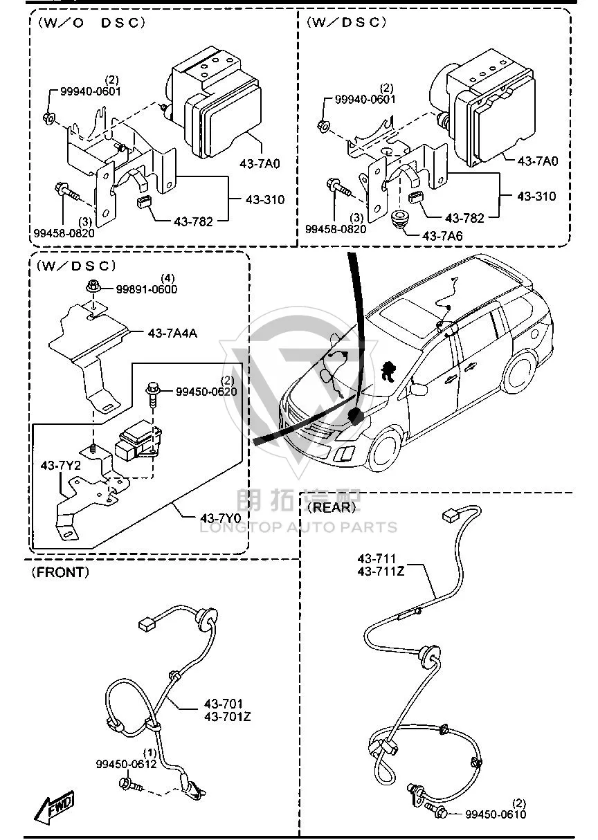 ABS Rear Wheel Sensor (Left) L2064-372YC L2064372YC for Mazda MAZDA8