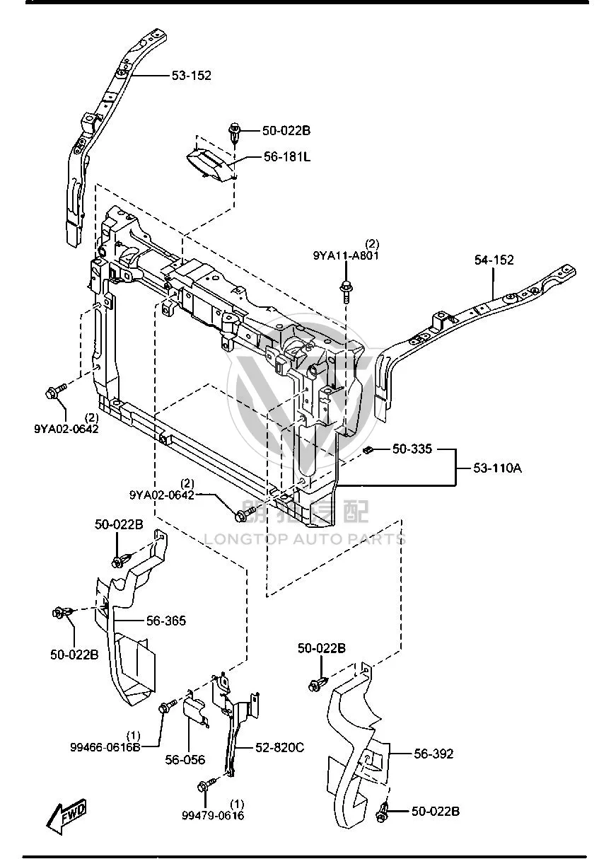Front Longitudinal Beam Reinforcement L20653-15XC L2065315XC for Mazda Mazda8