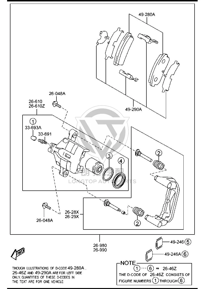 Rear brake pad (set) L2Y72-648Z L2Y72648Z for Mazda MAZDA8